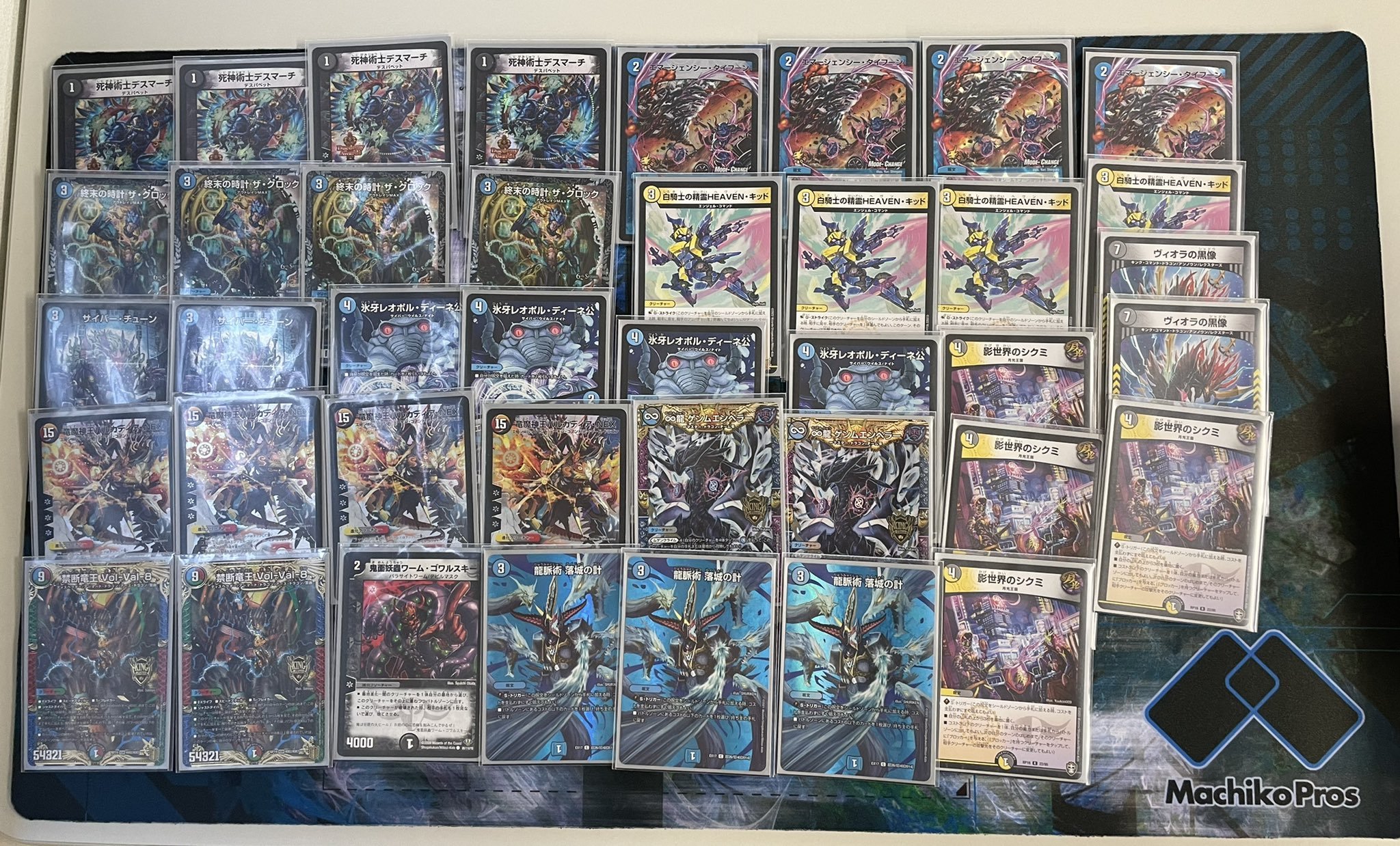 デュエマ オリジナルCS】「193秋葉原店CS(2022/5/22)」結果 ドロマー