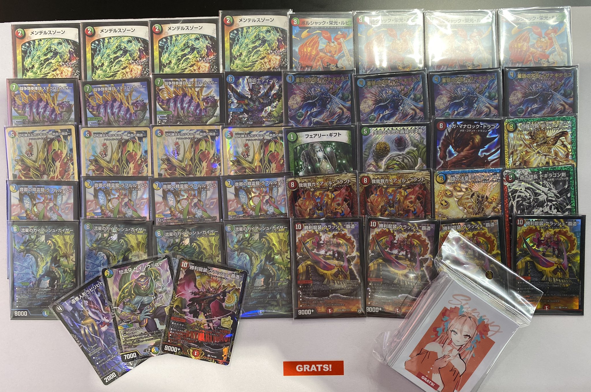 デュエマ オリジナルCS】「第10回 WiNGCS in Duel Stade Ganryu 入間店