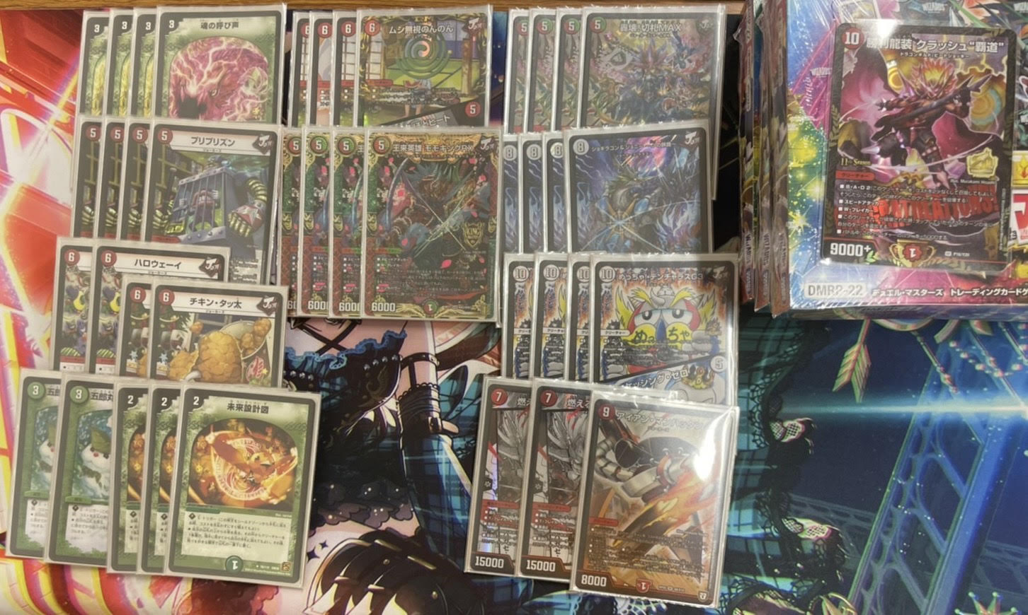 デュエマ アドバンスCS】「BM秋葉原杯(2022/6/26)」結果 赤緑蛮族が