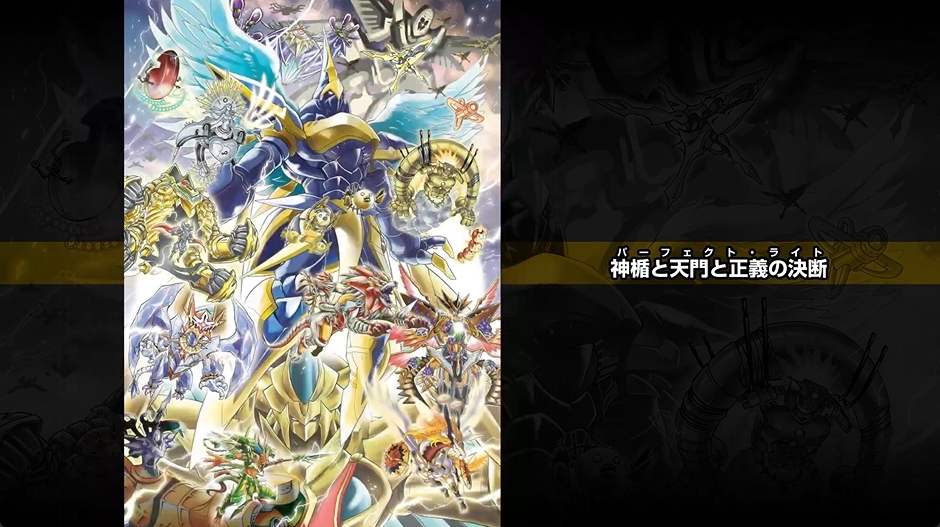 デュエルマスターズ】神アート第2弾「超獣創造 ～松本しげのぶの世界