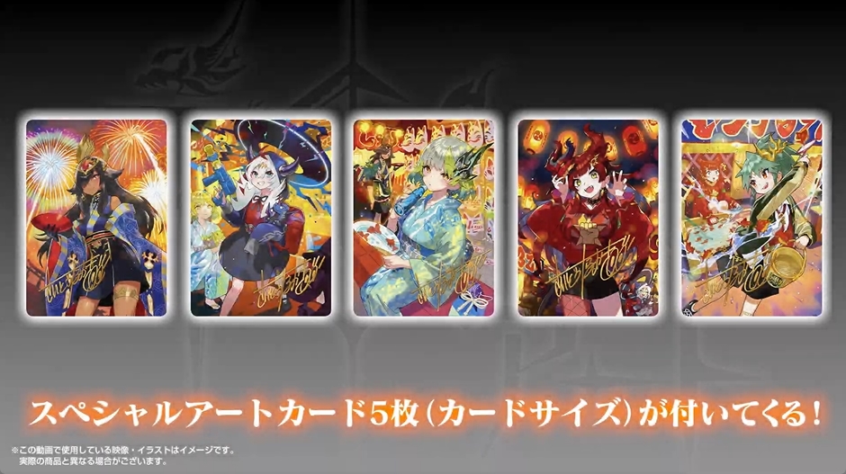 デュエルマスターズ】神アート第2弾「超獣創造 ～松本しげのぶの世界