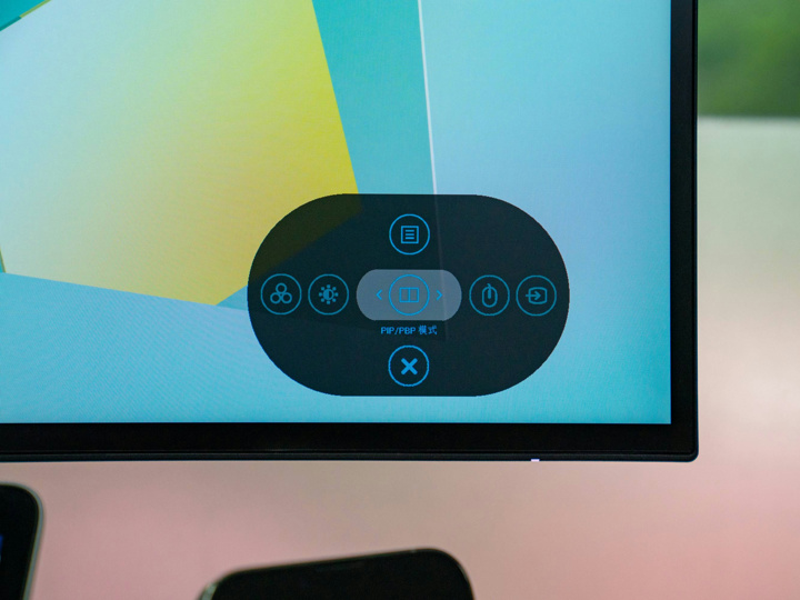 DELL 『U2723QX』 レビューチェック ～Amazon限定販売になっているIPS