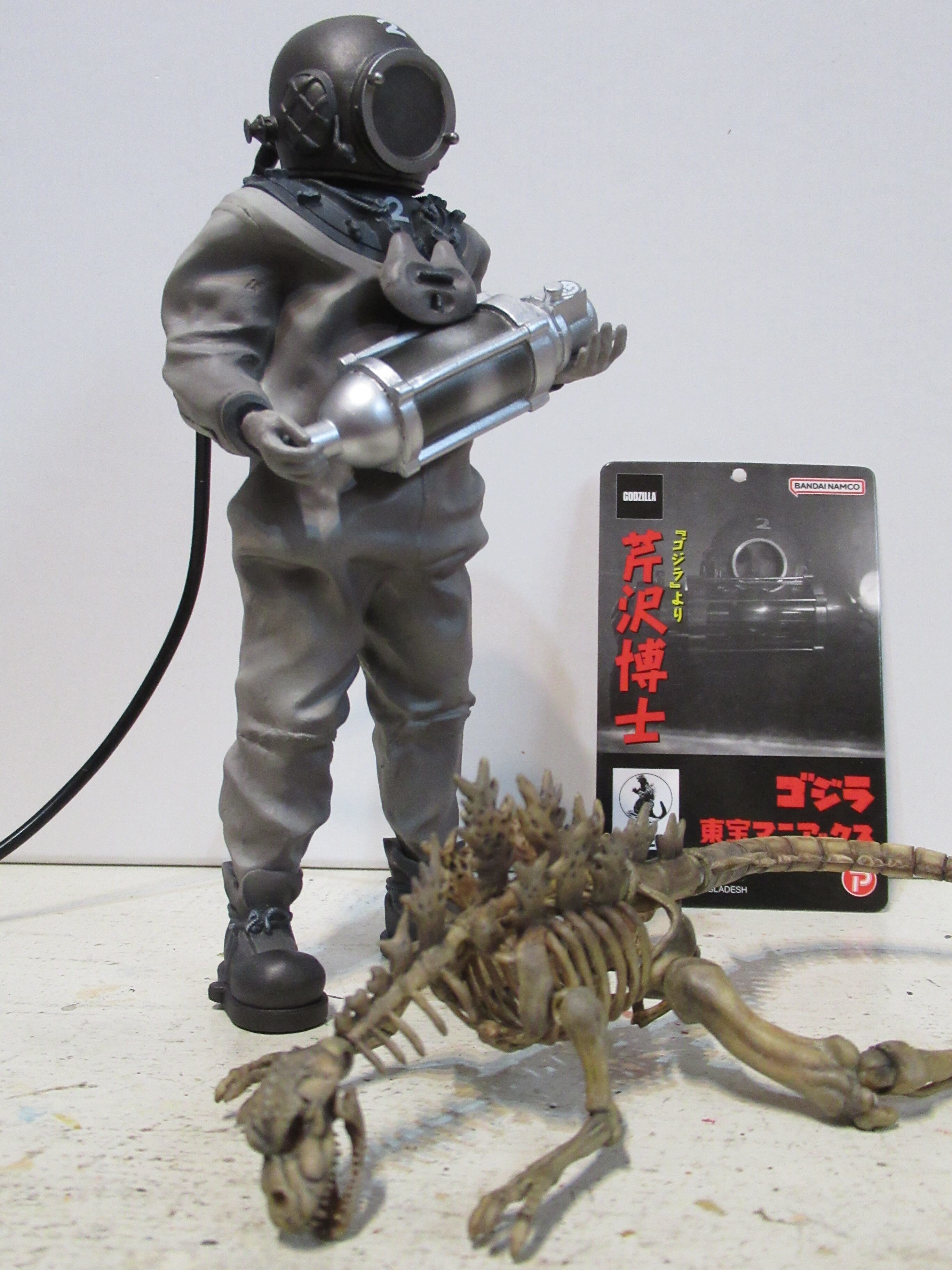 東宝マニアックス ゴジラ 芹沢博士 | Papa's Favorite!