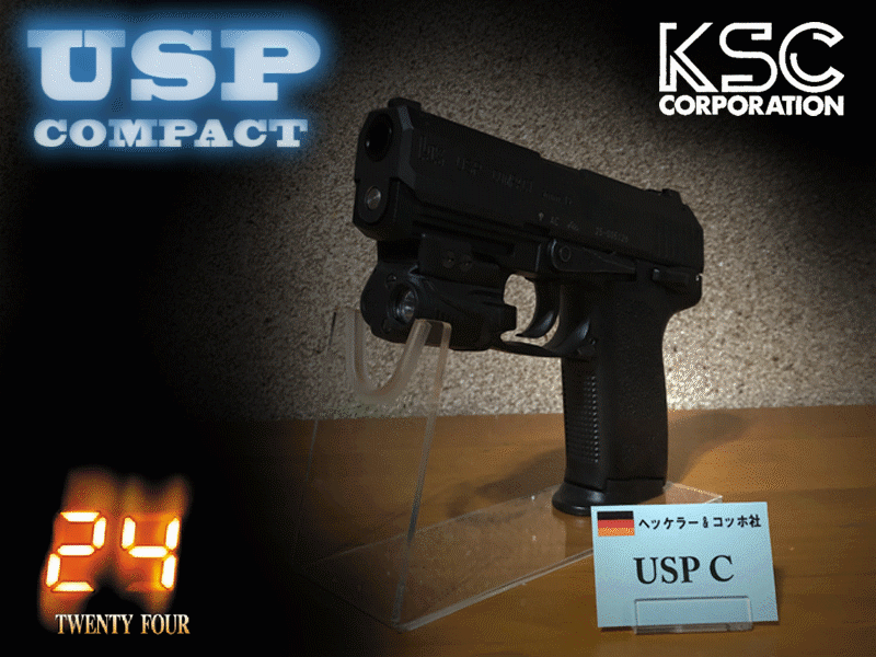 KSC製【USPコンパクト】 | 地球連邦鉄道（Earth Federal Railroad）