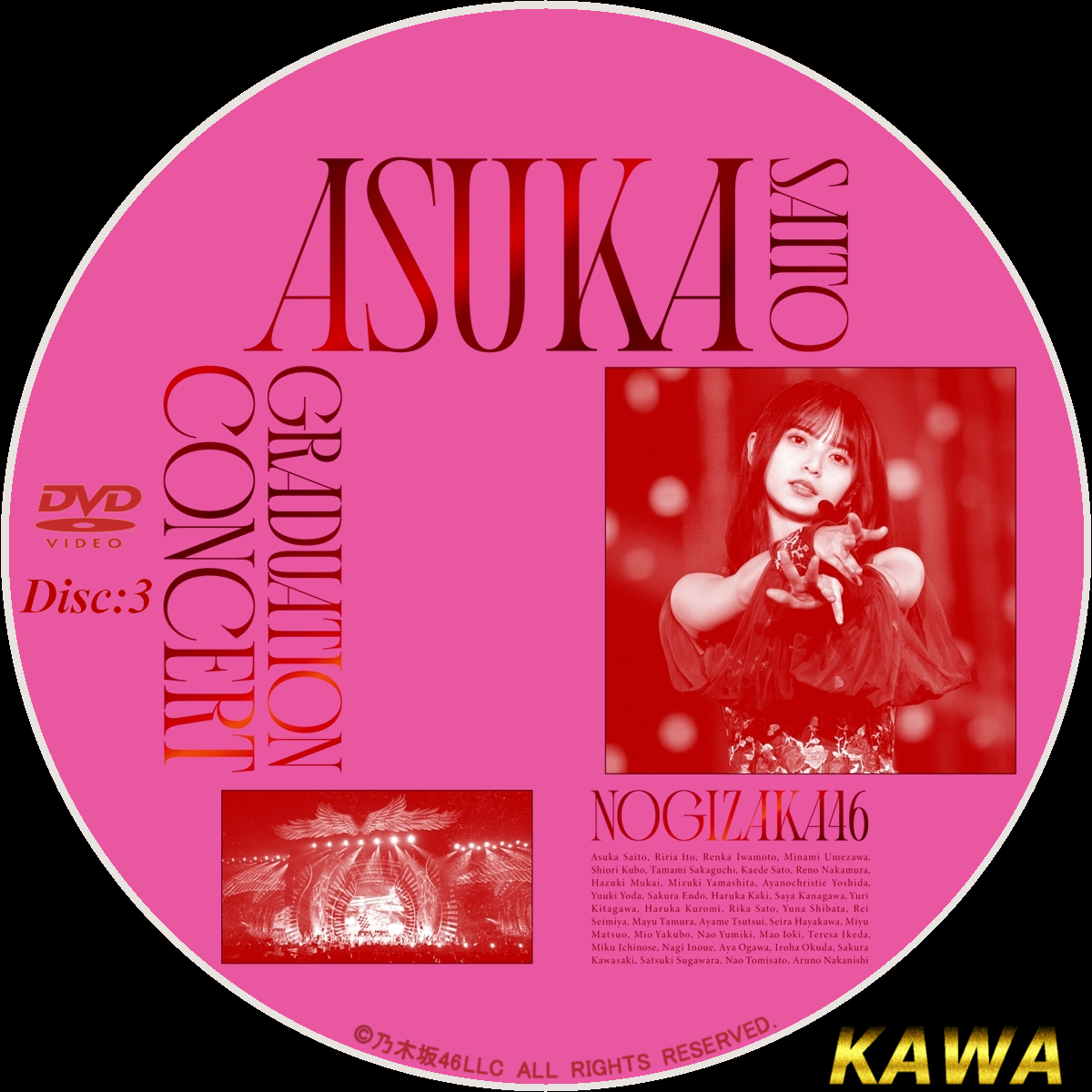 齋藤飛鳥卒業コンサート「NOGIZAKA46 ASUKA SAITO GRADUATION CONCERT