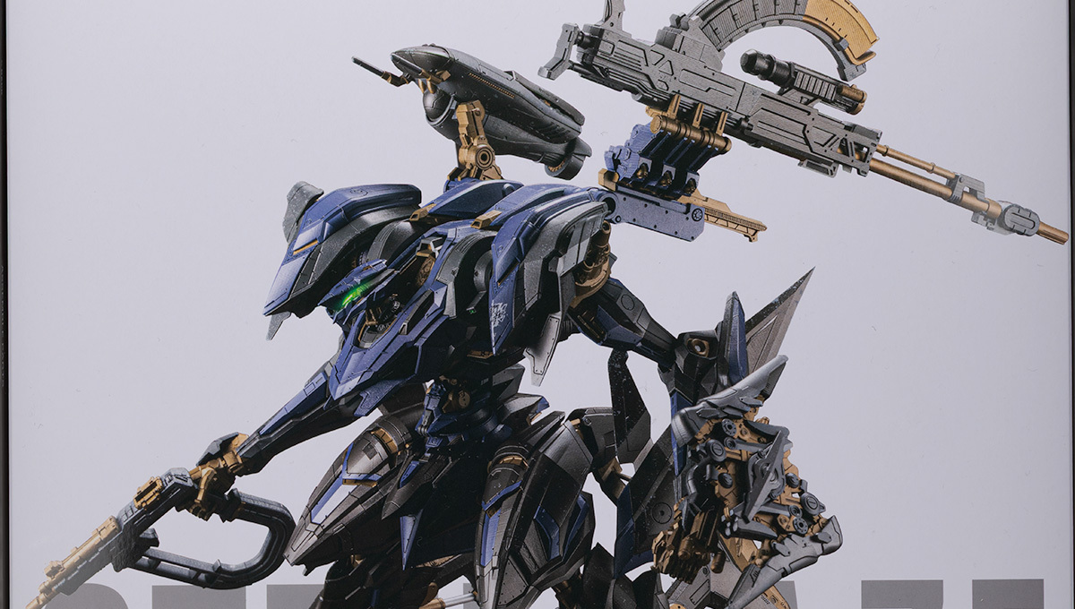 コトブキヤ V.I.O.S. SCHNEIDER NACHTREIHER/40E スティールヘイズ