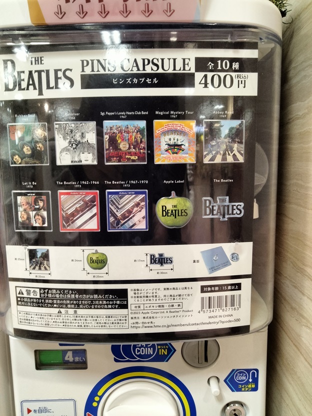 Let's ガチャ！「McCartney III 3x3 Edition」と「The Beatlesピンズ