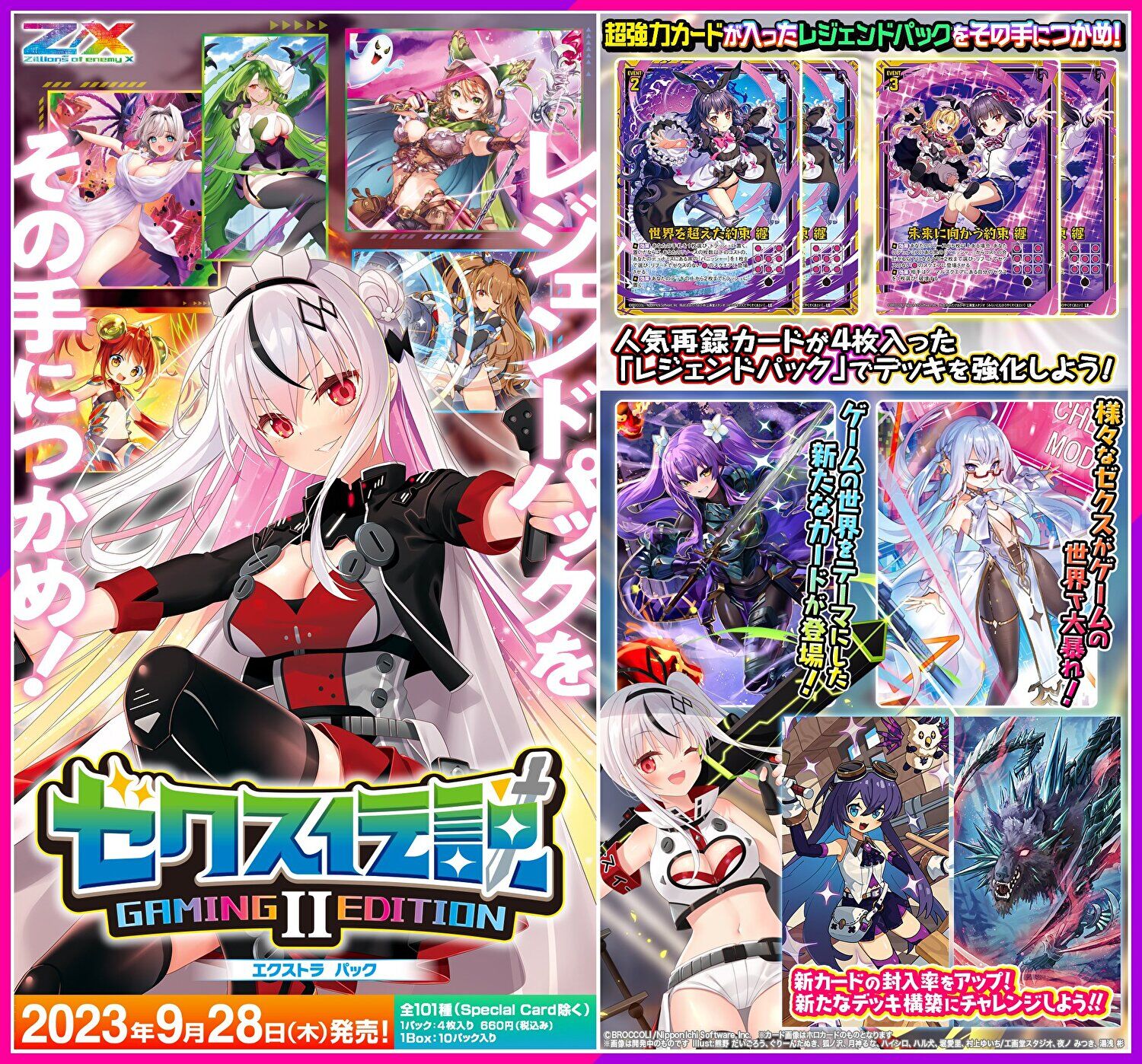 春様 リクエスト 4点 まとめ商品 そら様 リクエスト 4点 まとめ商品