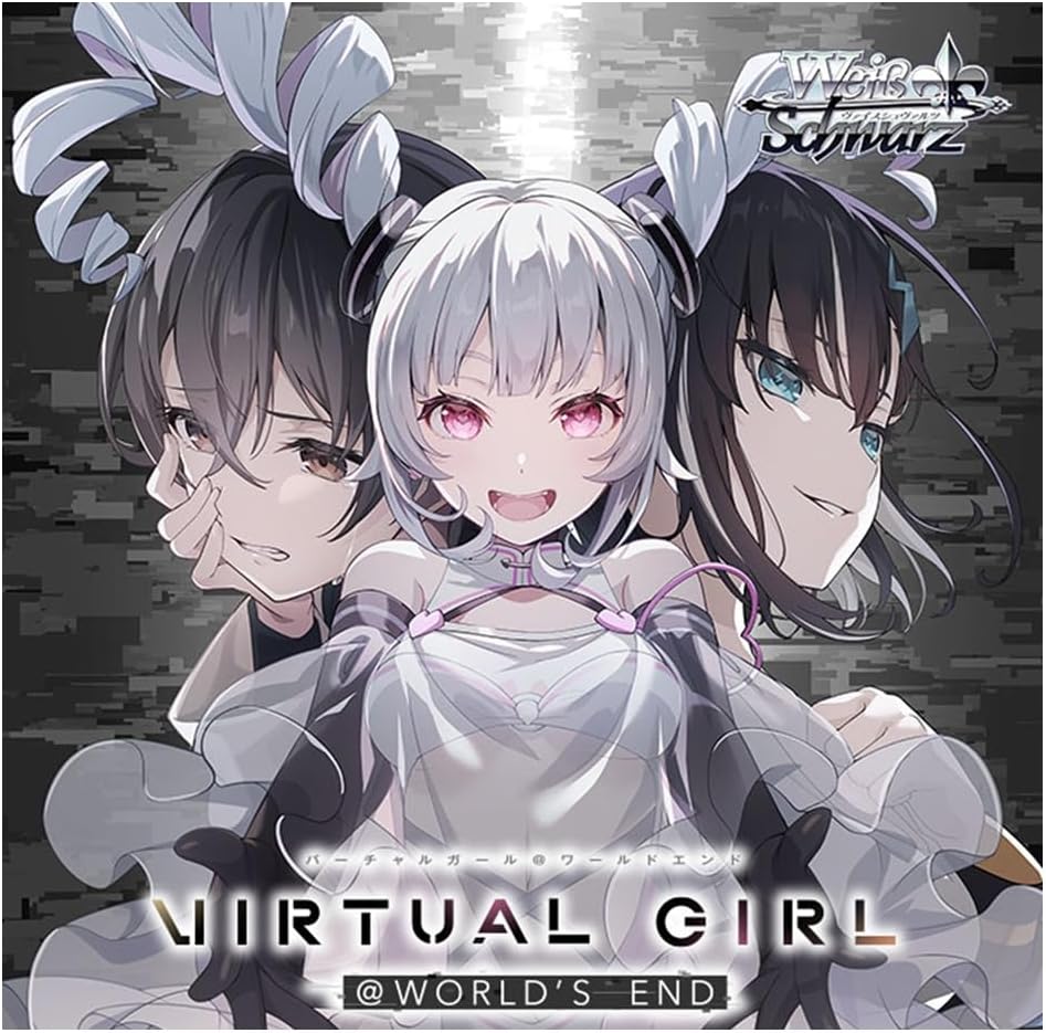 WS】ヴァイスシュヴァルツ エクストラブースター「VIRTUAL GIRL