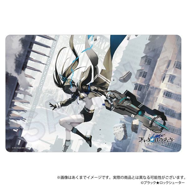 サプライ】「ブラック☆ロックシューター FRAGMENT」からラバーマット3