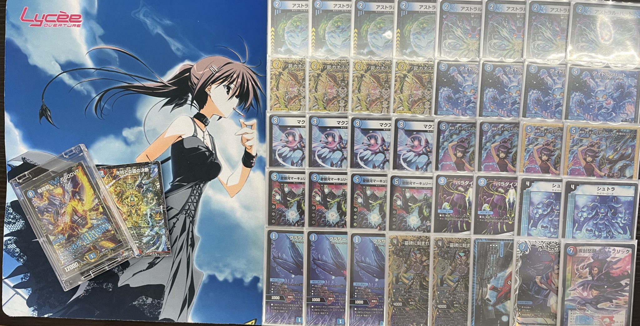 デュエマ オリジナルCS】「friday night rengeiji(2025/9/26)」結果 青