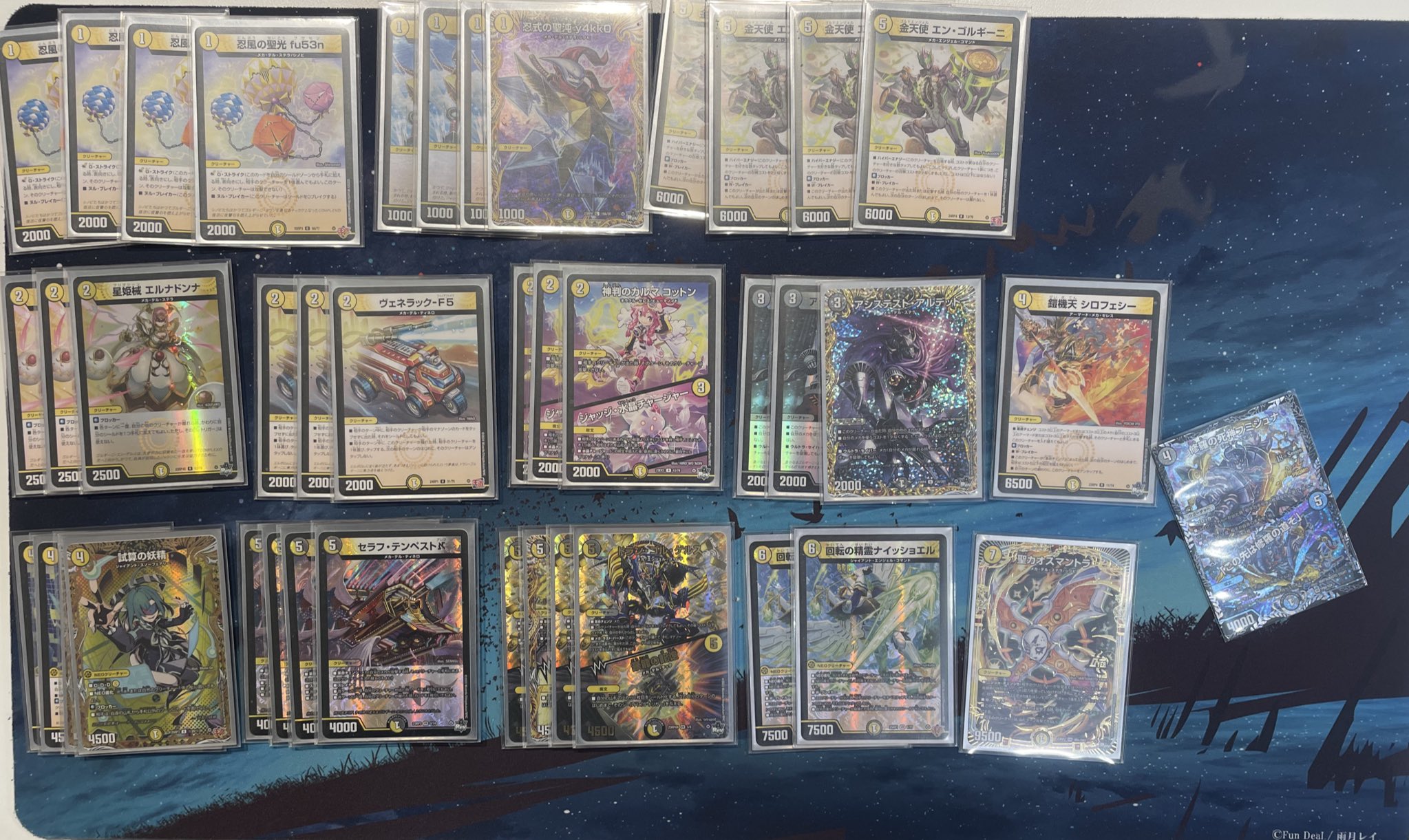 デュエマ オリジナルCS】「rengeiji静岡(2025/12/6)」結果 青単