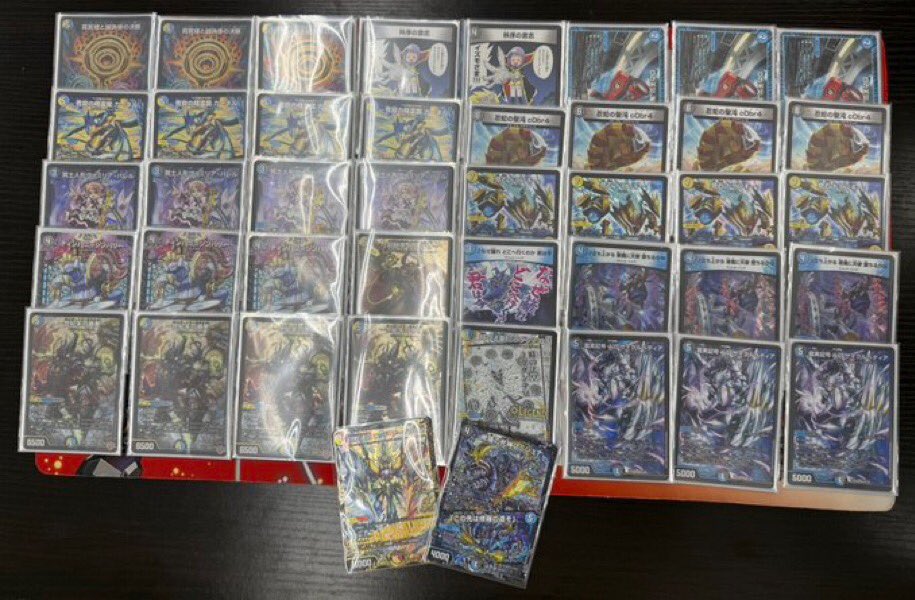 デュエマ オリジナルCS】「第52回TSUTAYA松山平井店CS(2025/12/13