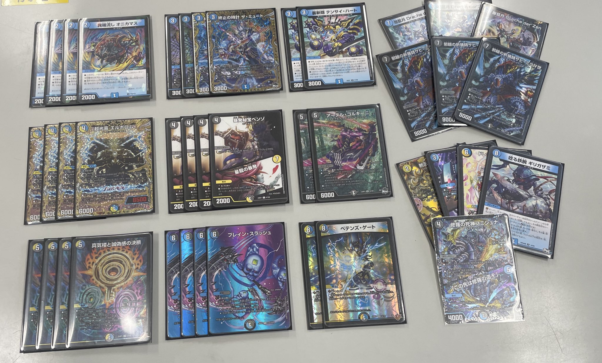 デュエマ オリジナルCS】「rengeiji藤枝(2025/12/21)」結果