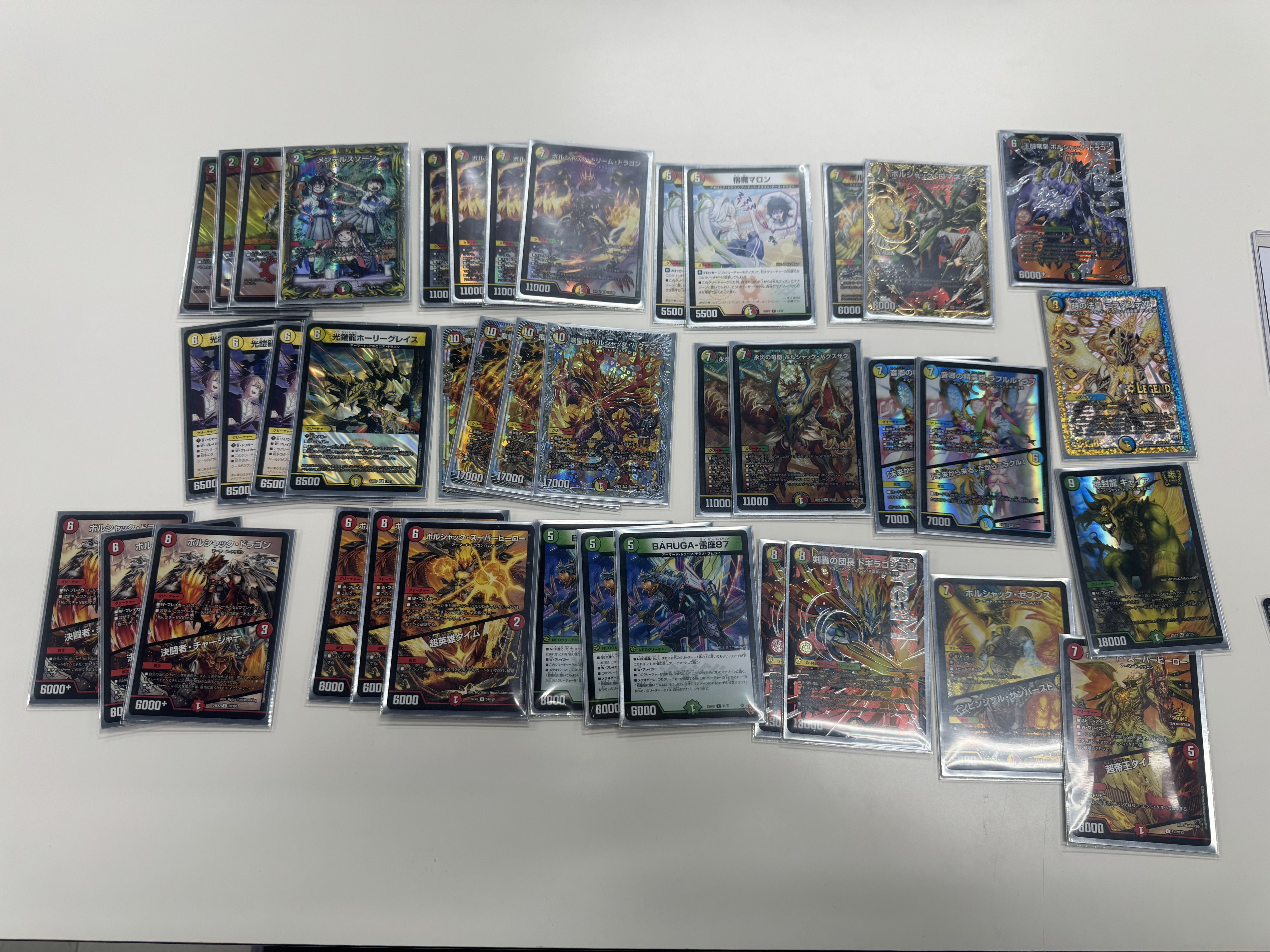 デュエマ オリジナルCS】「大空CS in バトロコ渋谷(2026/1/23)」結果