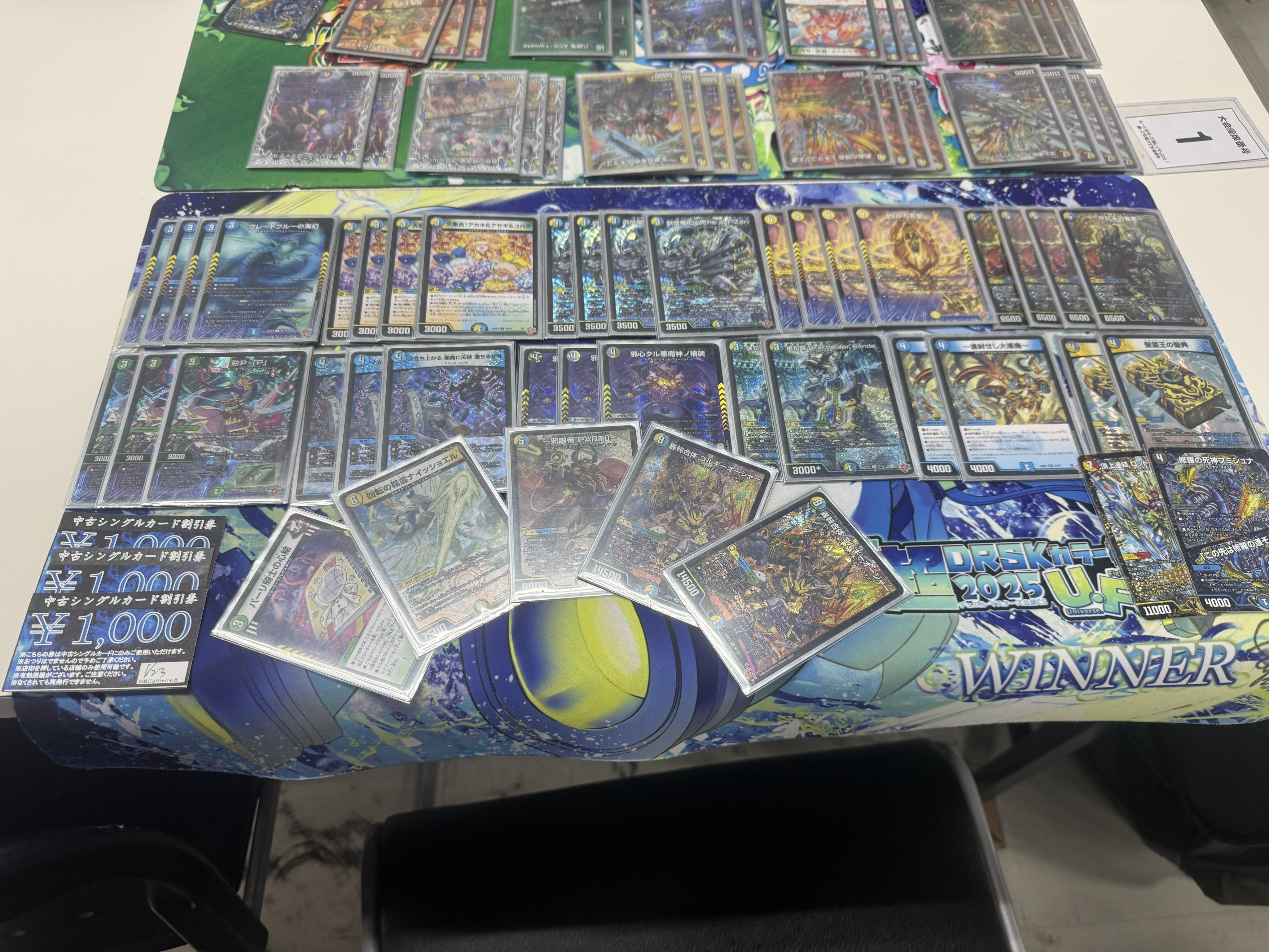 デュエマ オリジナルCS】「大空CS in バトロコ渋谷(2026/1/23)」結果