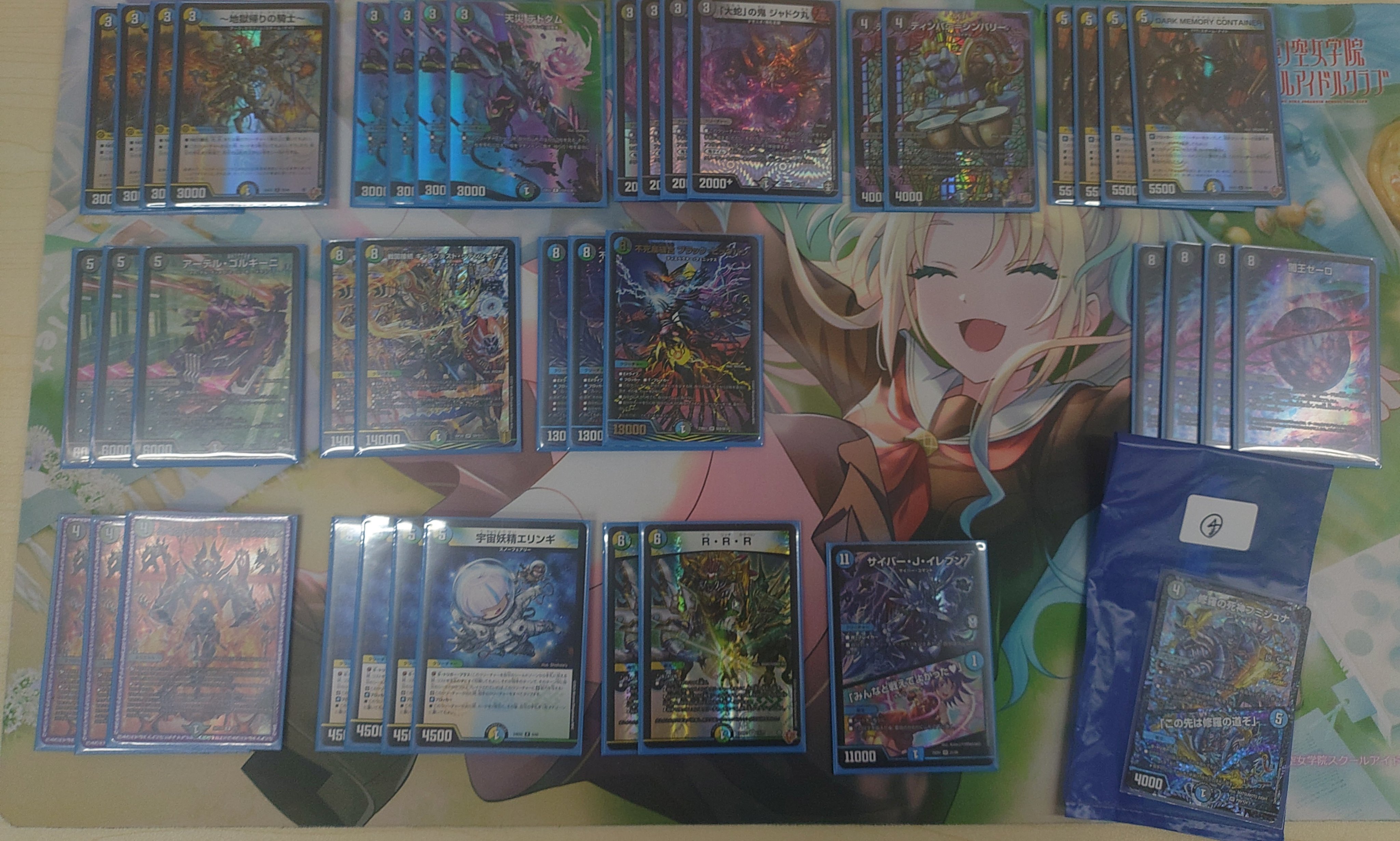 デュエマ オリジナルCS】「第193回DM新倉敷CS(2026/1/25)」結果 4C