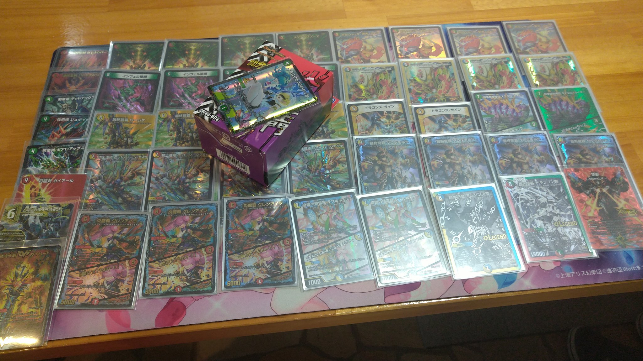 デュエマ アドバンスCS】「第4回 カードキャットCS(2023/11/25)」結果