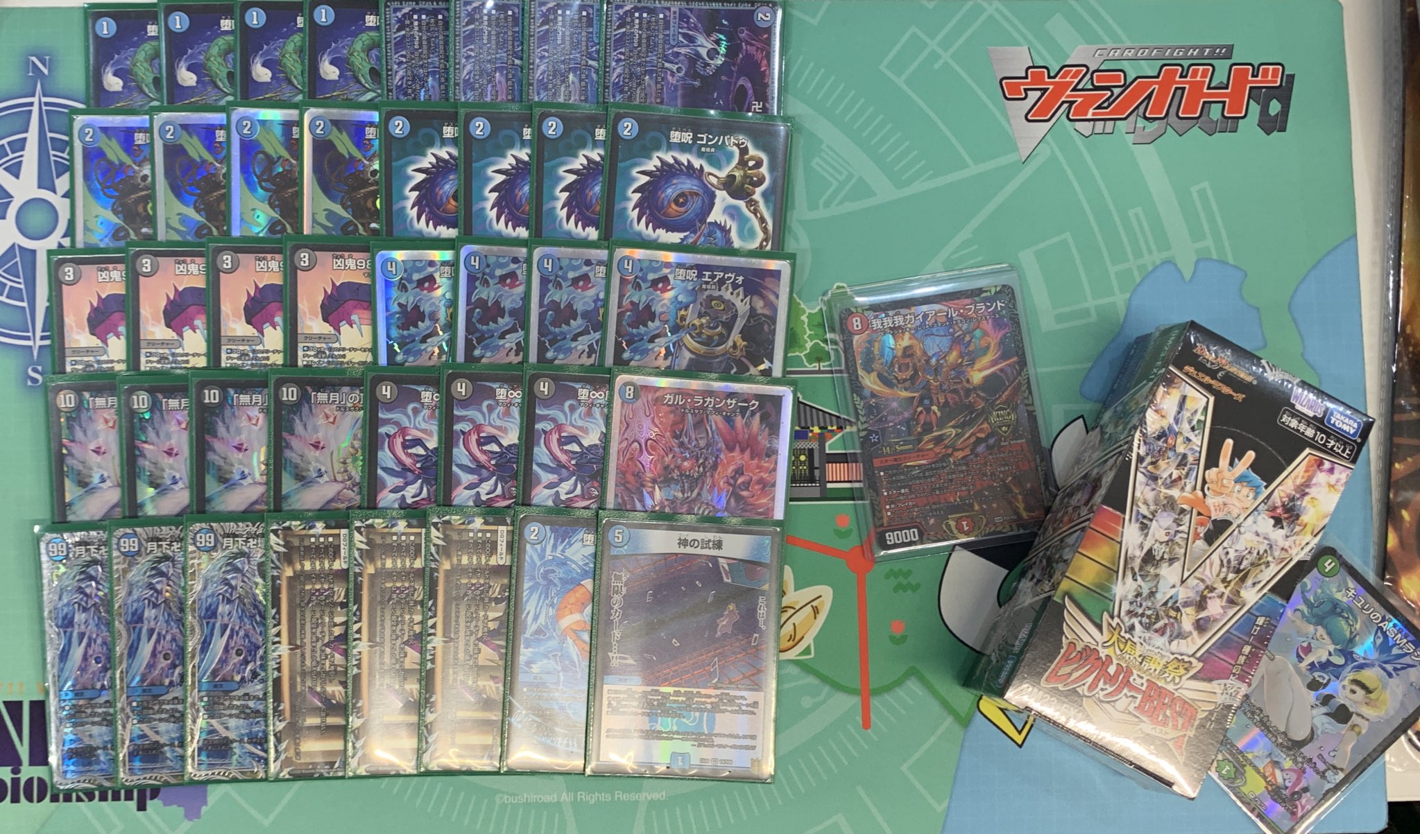 デュエマ オリジナルCS】「第27回 フルコンプPLAYERSCENTER仙台駅前店