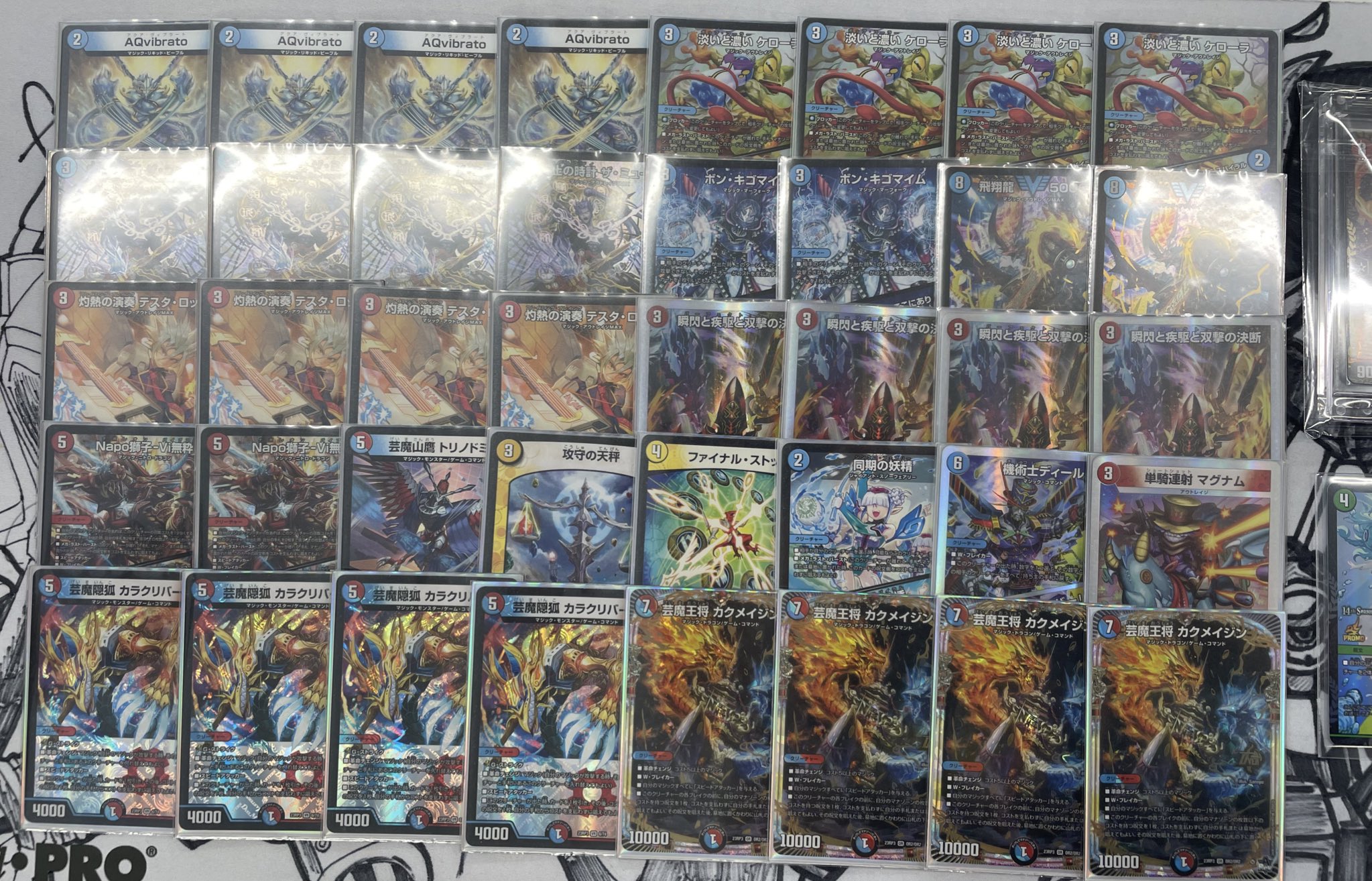 デュエマ オリジナルCS】「rengeiji(2023/9/30)」結果 赤青マジックが