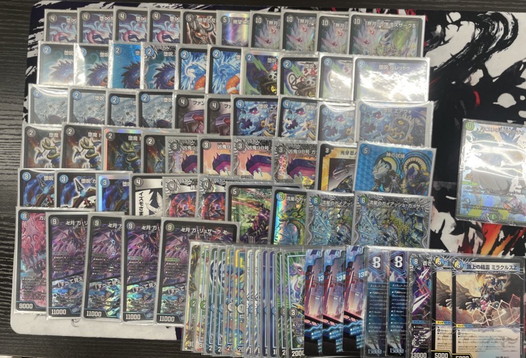デイガドルマゲドン デッキ 調整パーツ付き cs入賞デッキ デュエマ