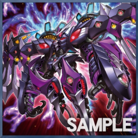 遊戯王OCG】『厄災の星(ロギアステラ)ティ・フォン』が公開 「エイジ