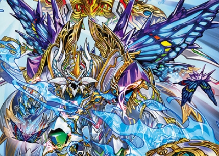 デュエルマスターズ】『水晶の王 ゴスペル』が公開 2月EXパックに収録