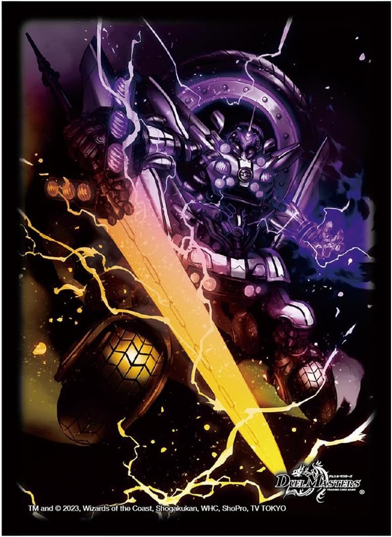 竜皇神ボルシャックバクテラス b 4枚 竜皇神 ボルシャック・バクテラス