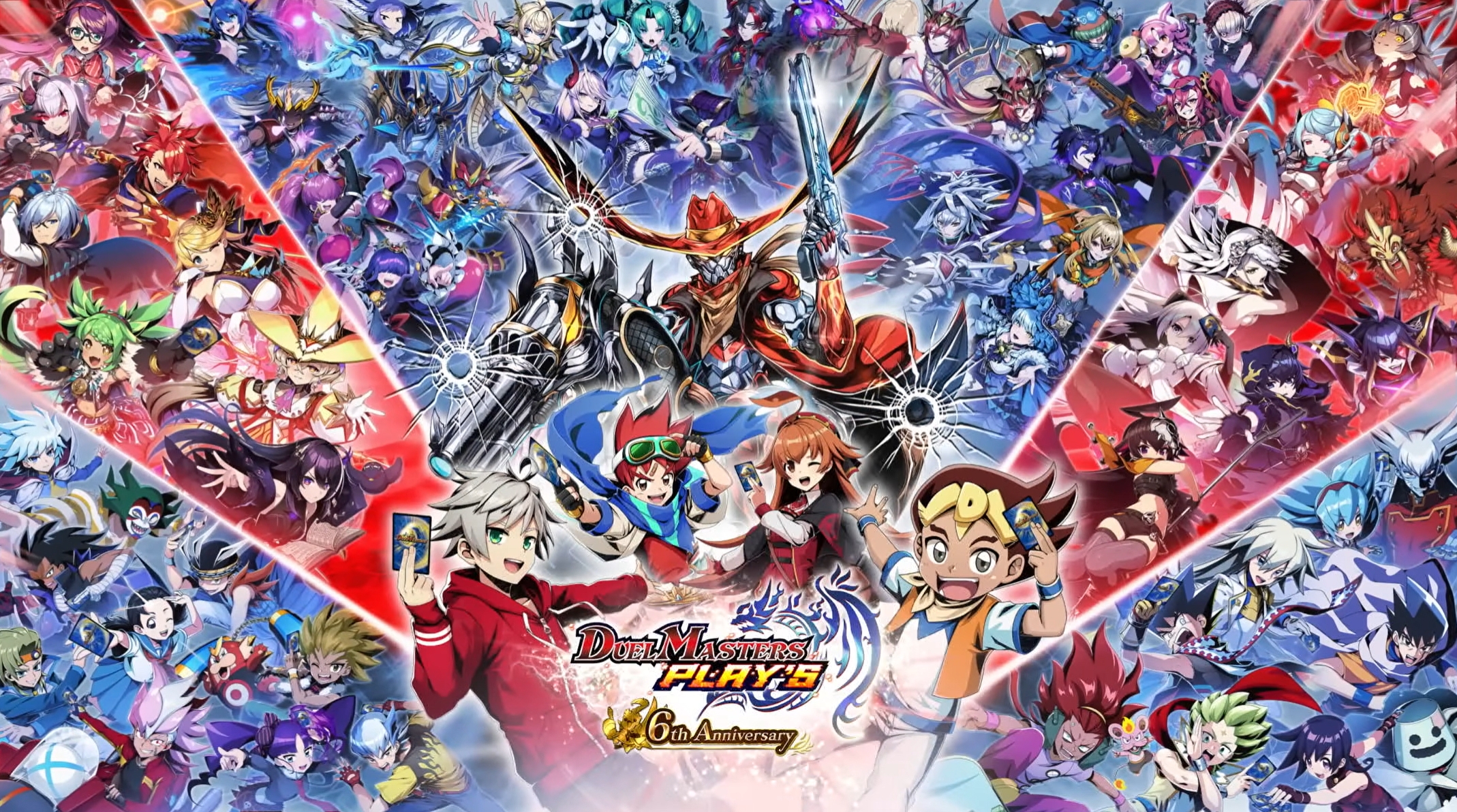 デュエプレ】6周年記念「LEGEND OF PLAY´S 2026」「スーパーマスター