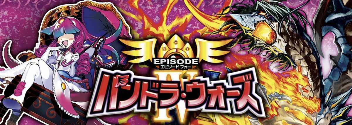 遊戯王】2016年6月開催「YCS Origins」にて配布される限定プレイマット