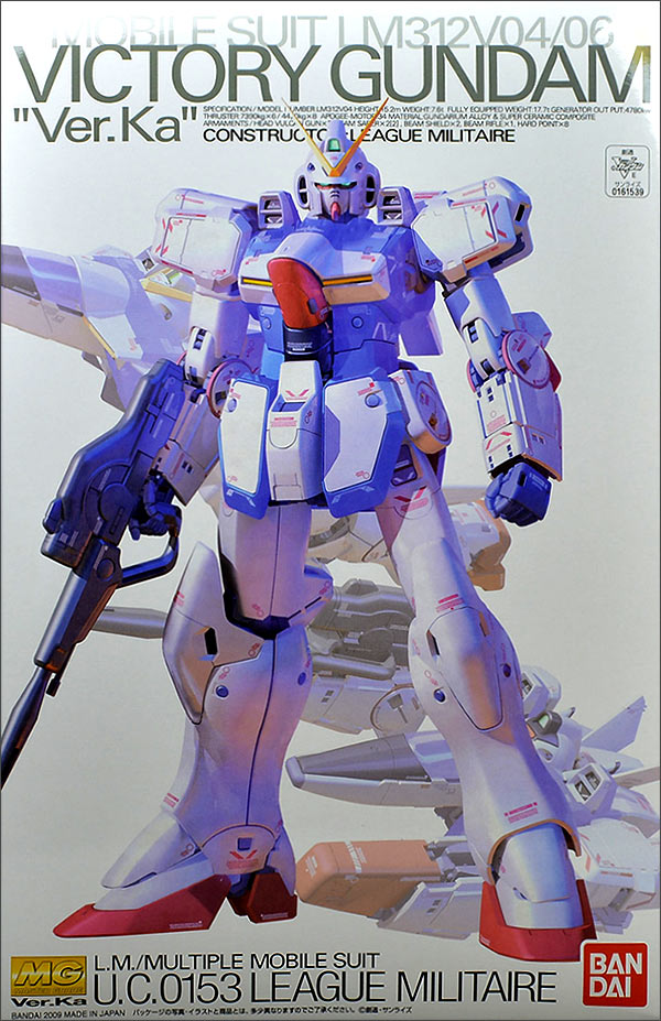 MG Vガンダム Ver.Ka レビュー | ガンダムブログはじめました FC2版