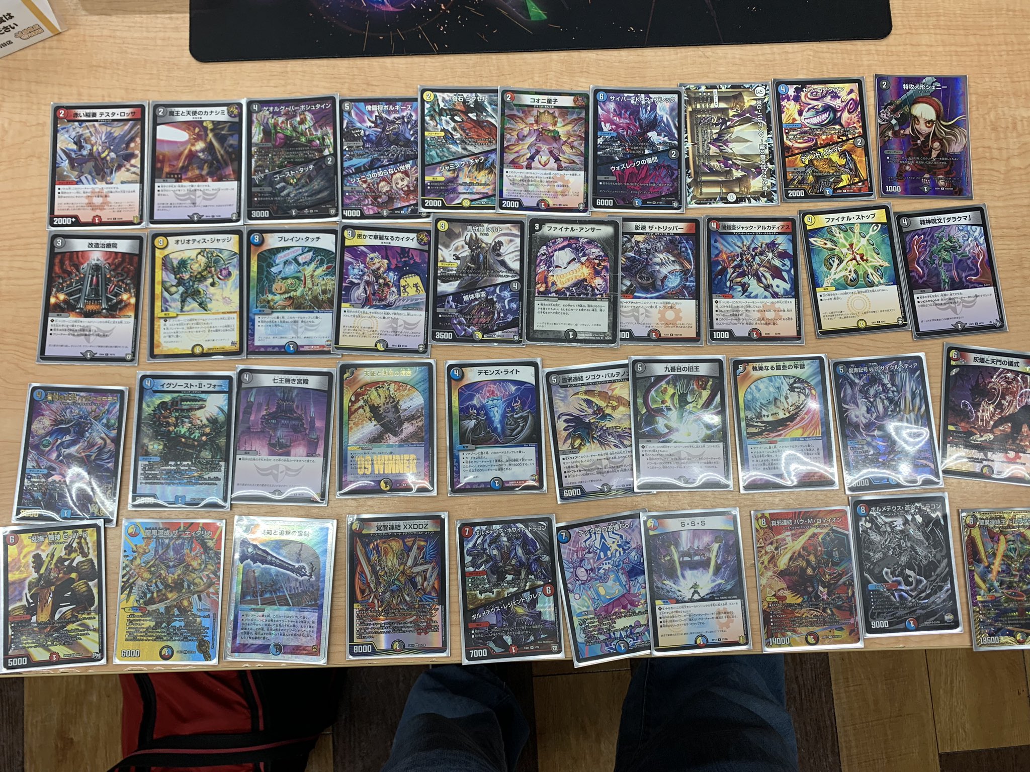 GP上位入賞4cボルメテウスコントロール 4cボルコン スリーブ付き 即日