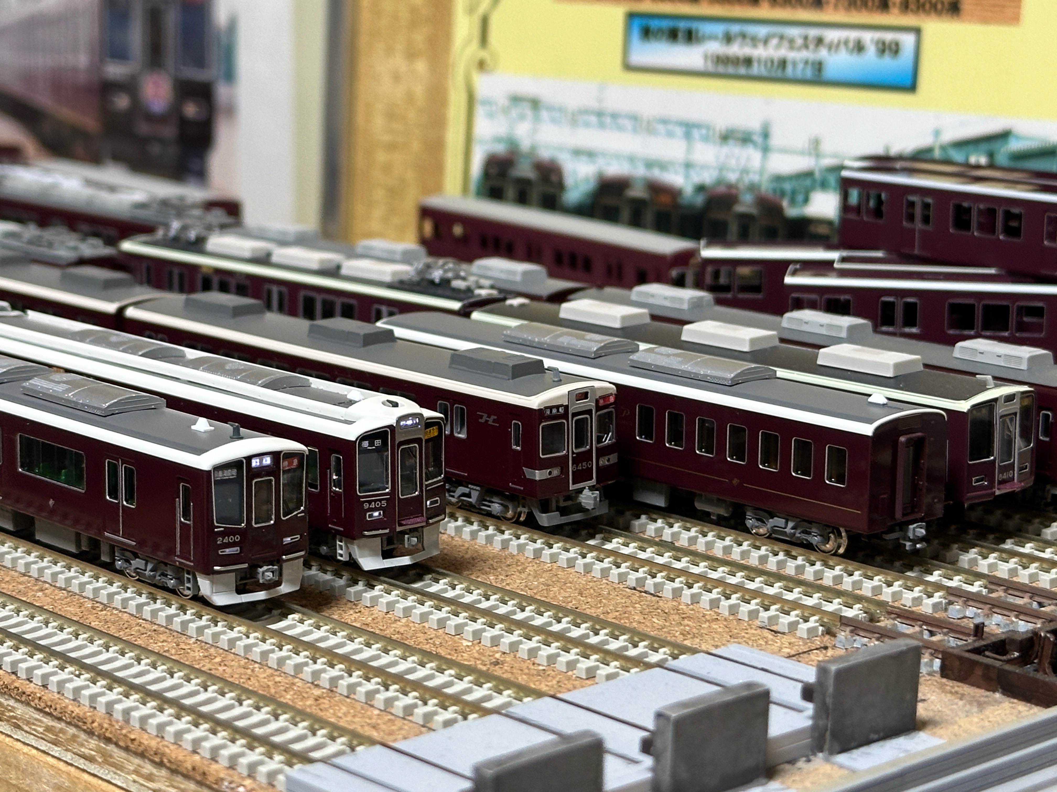 新車導入】KATO阪急電鉄2300系京都線8両セットとプライベース2350形