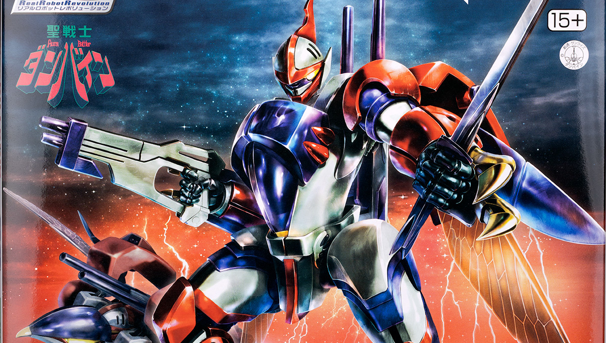 R3 1/35 ビルバイン レビュー - ガンプラの山を崩せ