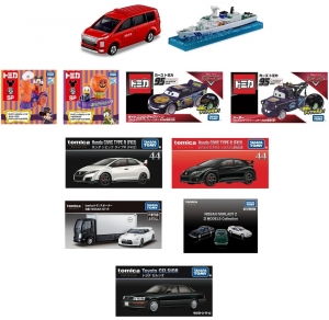 明日予約解禁】2025年9月発売「トミカシリーズ/ドリーム/ディズニー