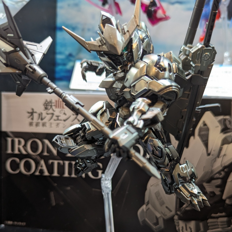 MGSD ガンダムベース限定 ガンダムバルバトス [アイアンブラッド