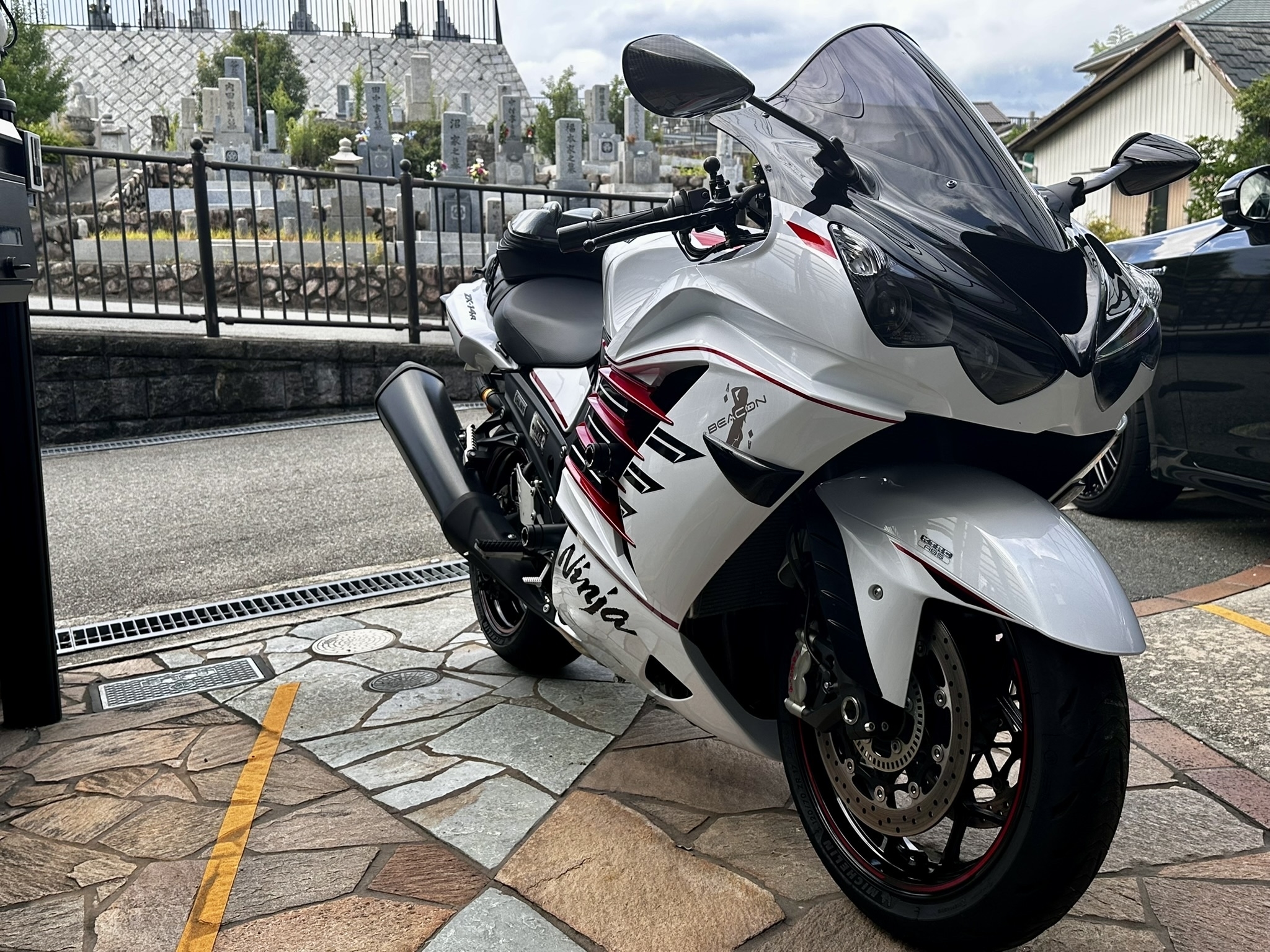 復活に向けて | 自遊路在に絵空事