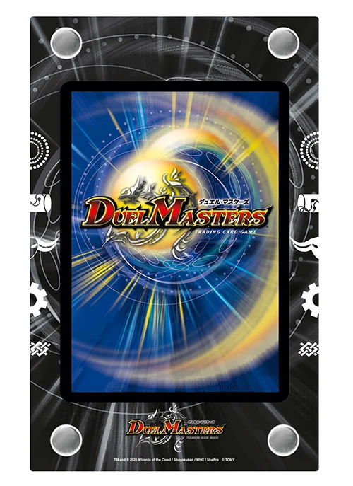 サプライ】「デュエルマスターズ」からスリーブ3種・ラバーマット1種