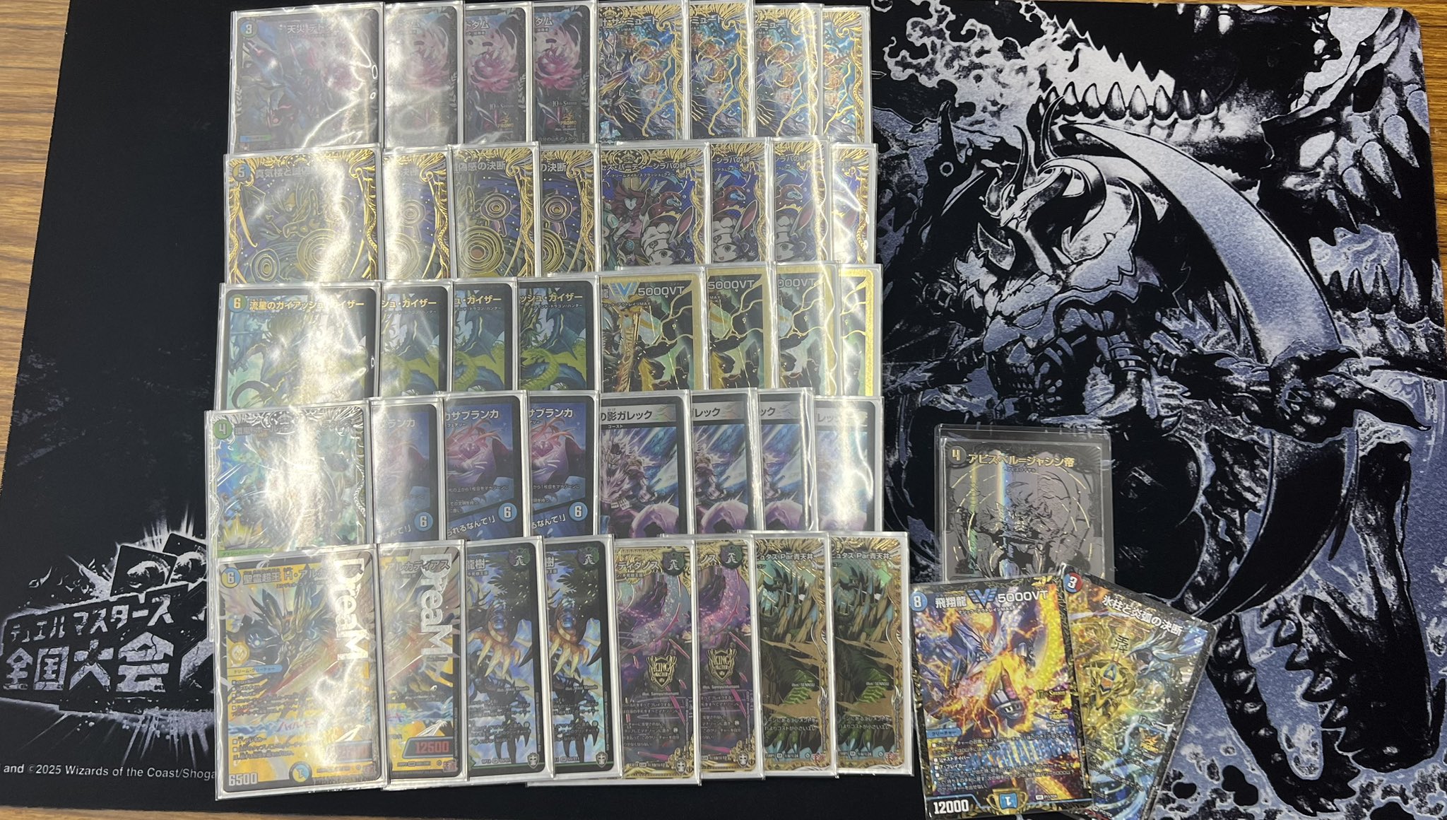 デュエマ オリジナルCS】「アクアCS チーム戦 in西成区民センター(2025