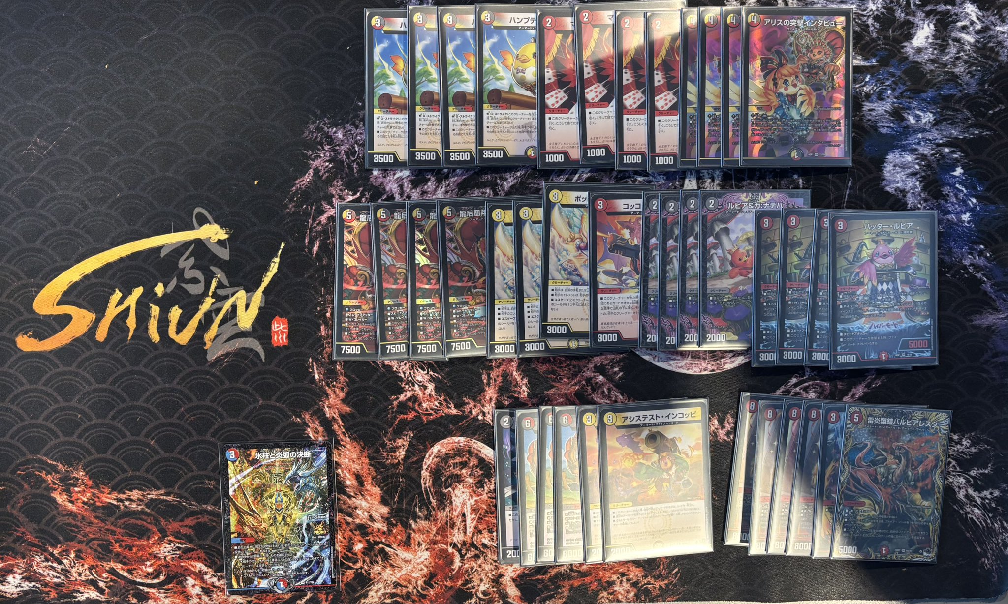 デュエマ オリジナルCS】「音速CSin川崎(2025/5/28)」結果 デイガ