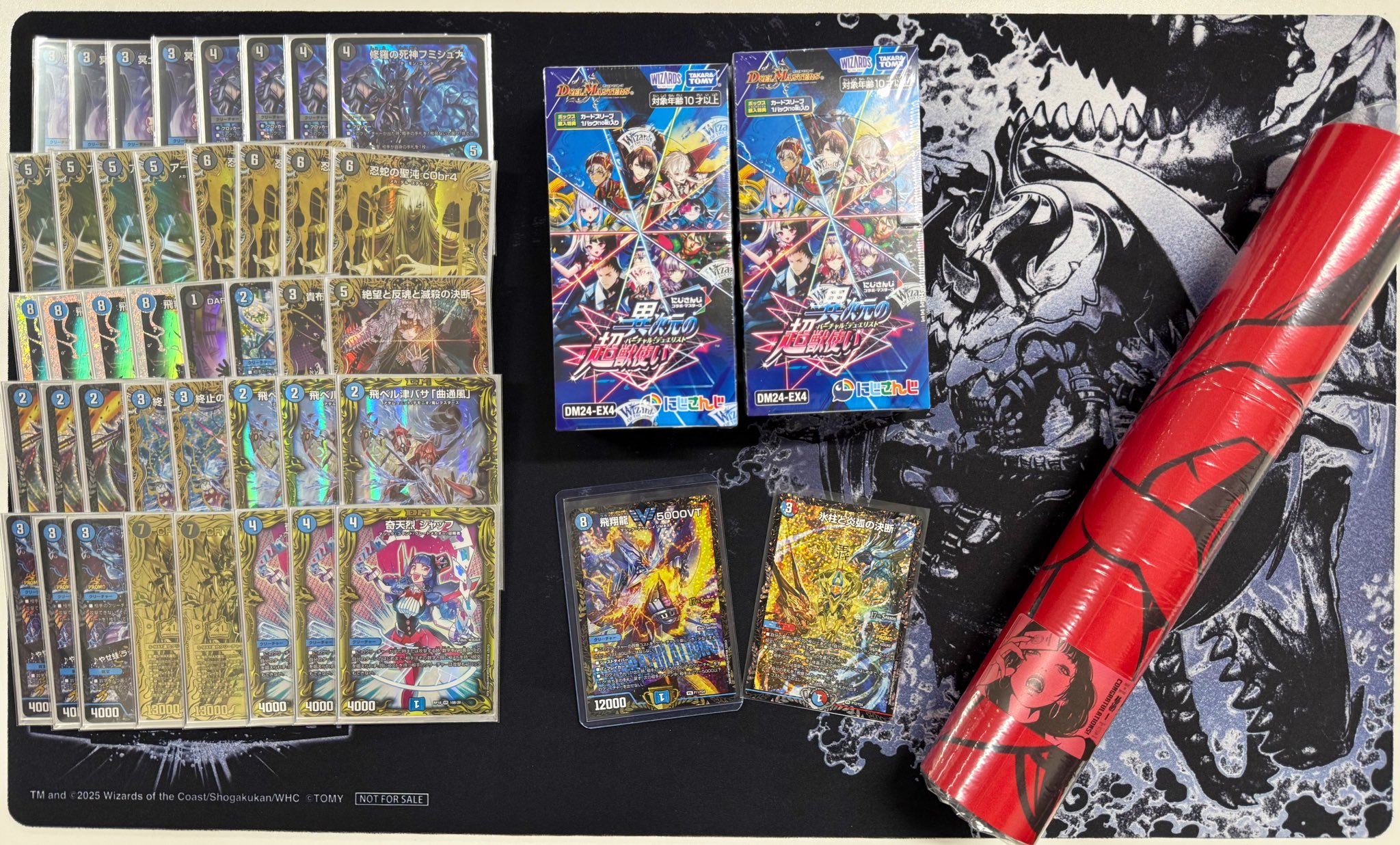 デュエルマスターズまとめ売り デッキ5個 値下げ交渉可能 引退品