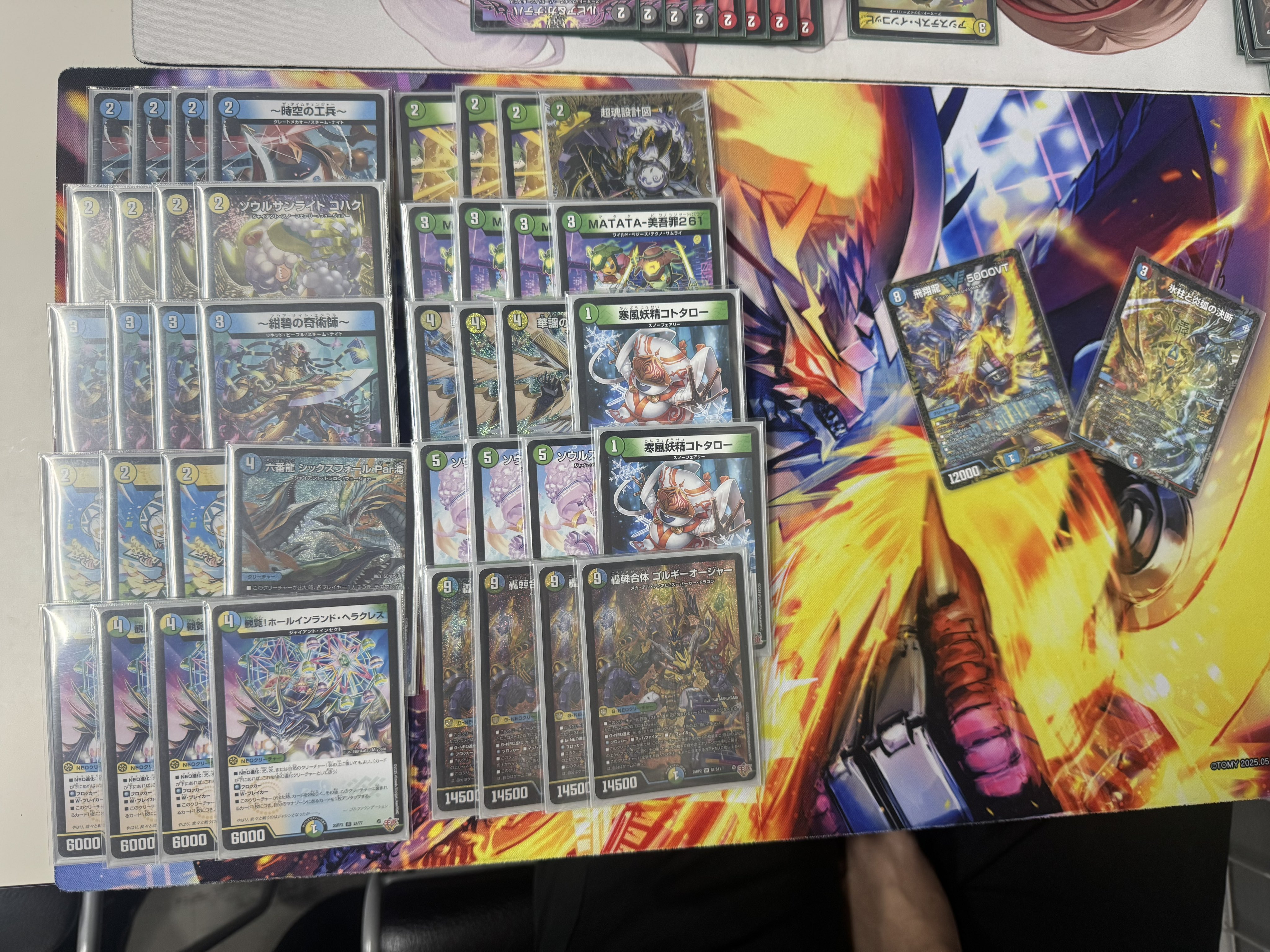 トリーヴァゴルギーオージャー デッキ 一音抜き値下げ済み トリーヴァ