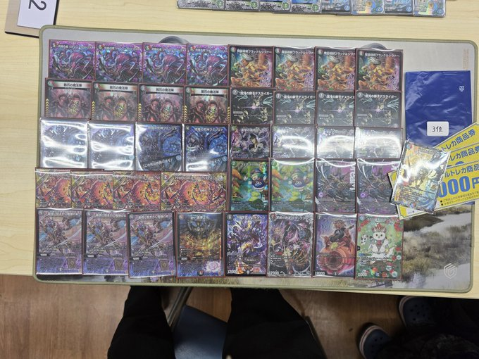 デュエマ オリジナルCS】「CB玉島店デュエマ夜CS(2025/6/27)」結果