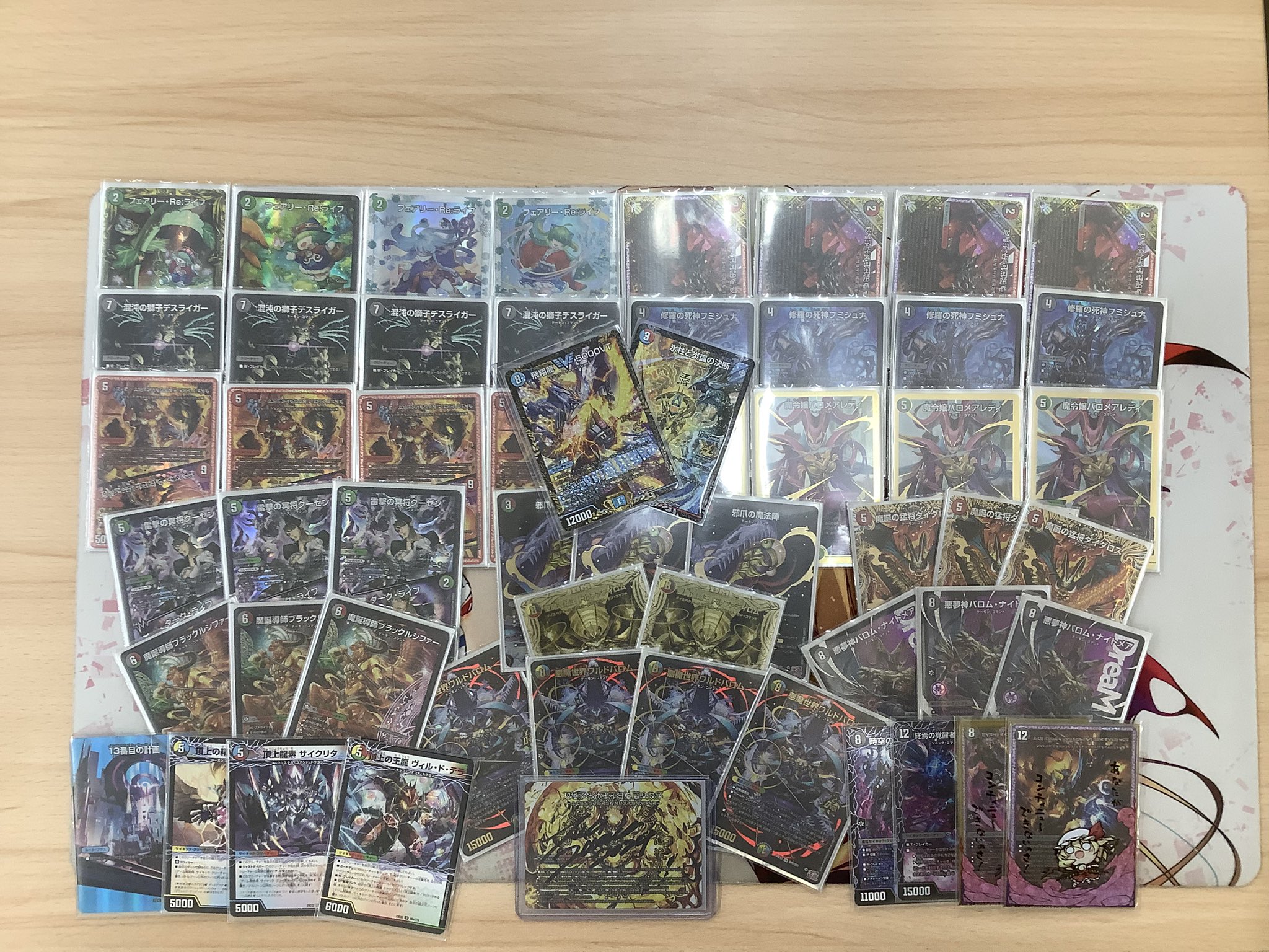 デュエマ アドバンスCS】「6月 遊INGCS シーズン2025(2025/6/29)」結果