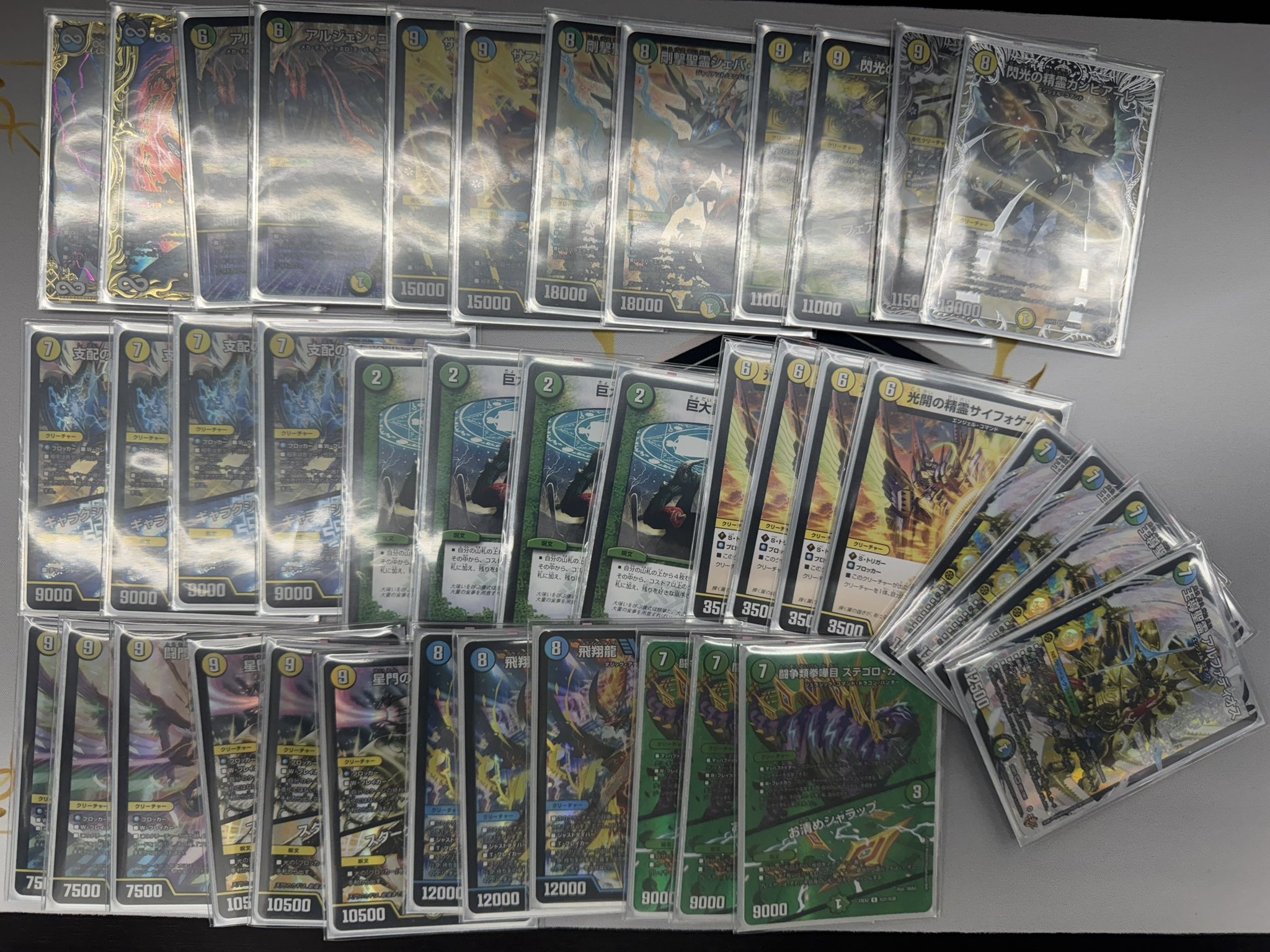 即日発送】【cs優勝構築】巨大アルファディオス デッキ 調整パーツ付属