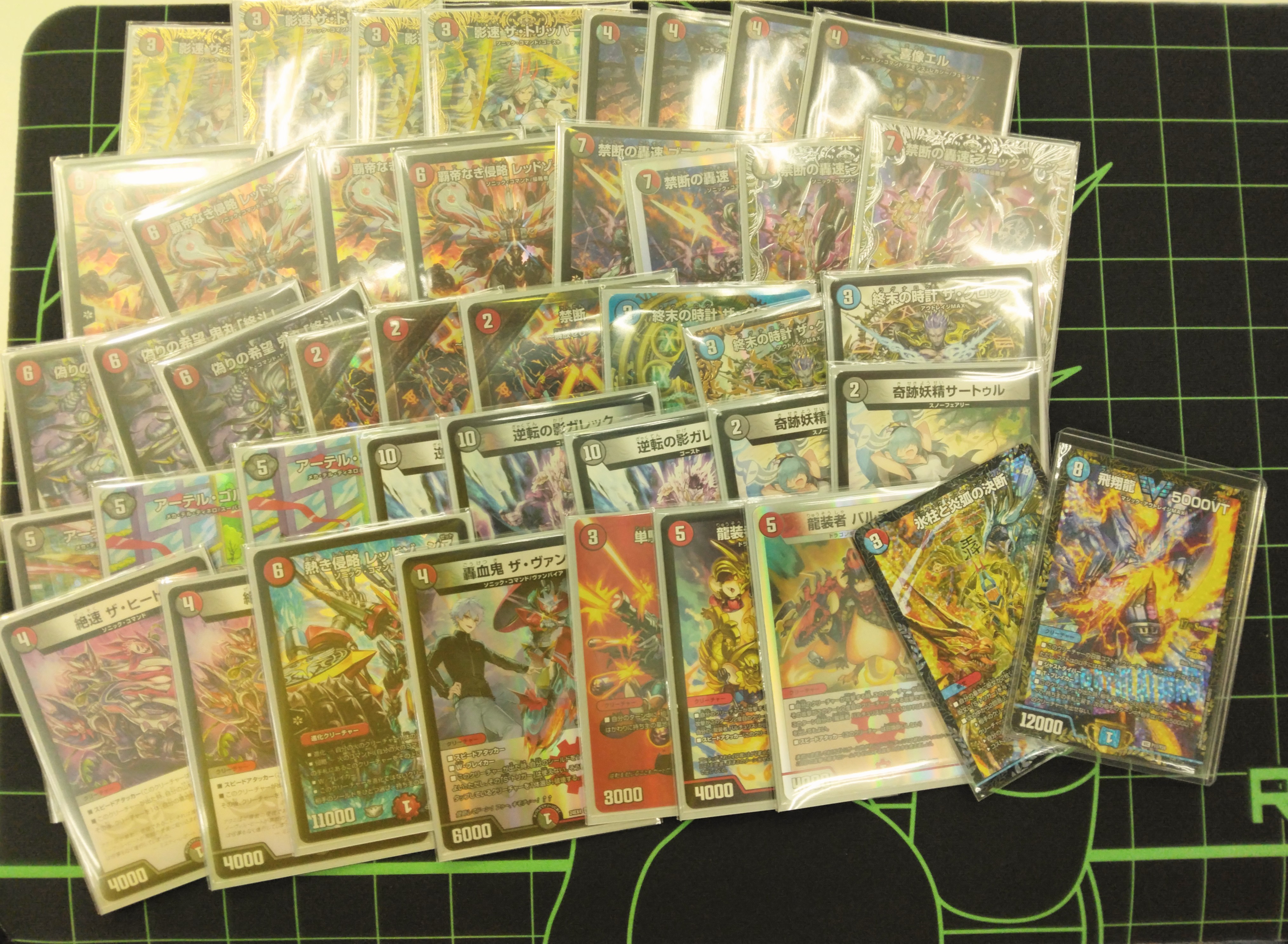 デュエマ オリジナルCS】「植田CS(2025/6/29)」結果 エル入り赤黒