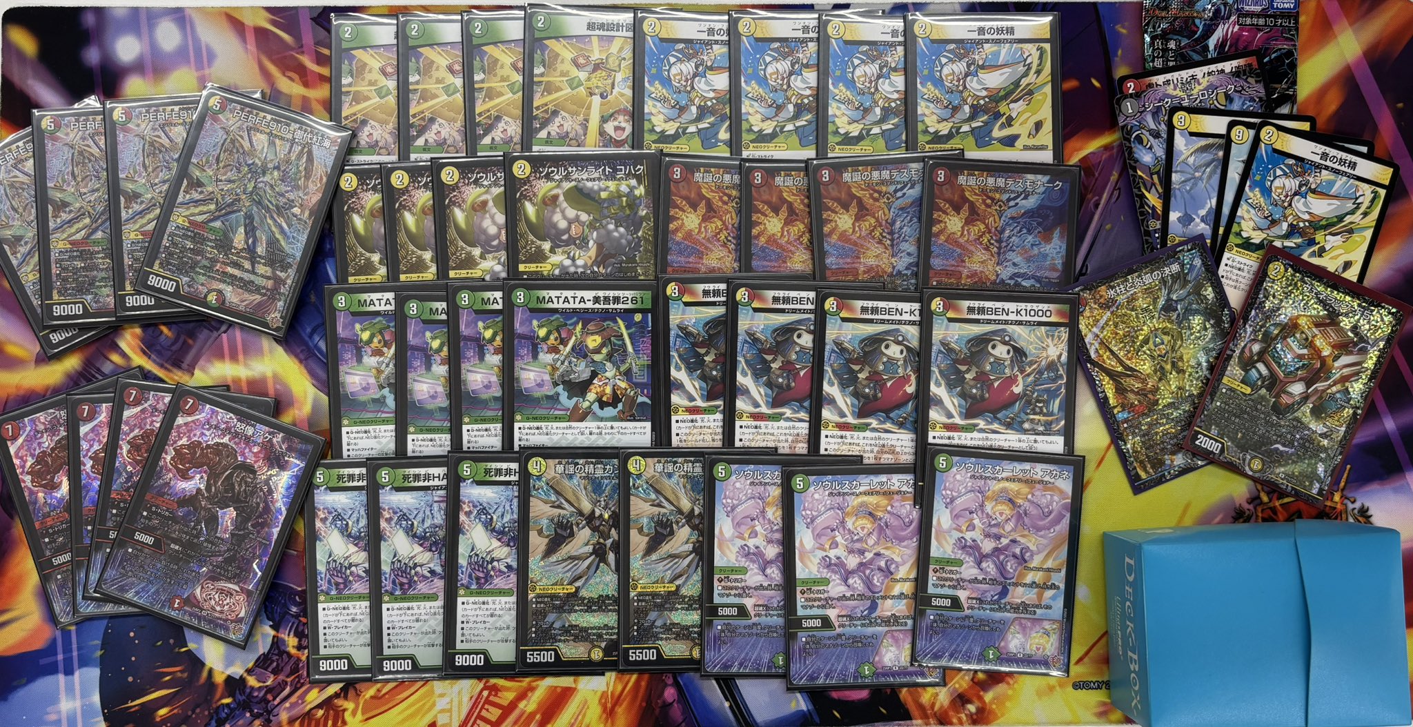 デュエマ 2ブロックCS】「第4回 EX茶畑CS(2025/7/6)」結果 4Cサムライ