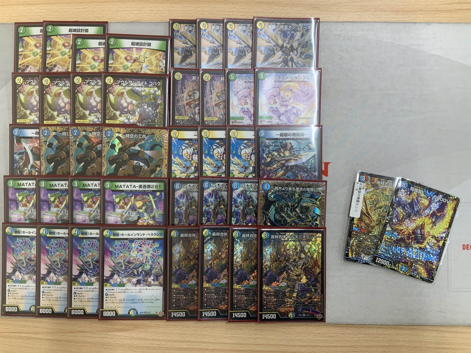 デュエマ オリジナルCS】「伊達CS@シーガル仙台駅前店(2025/7/6)」結果