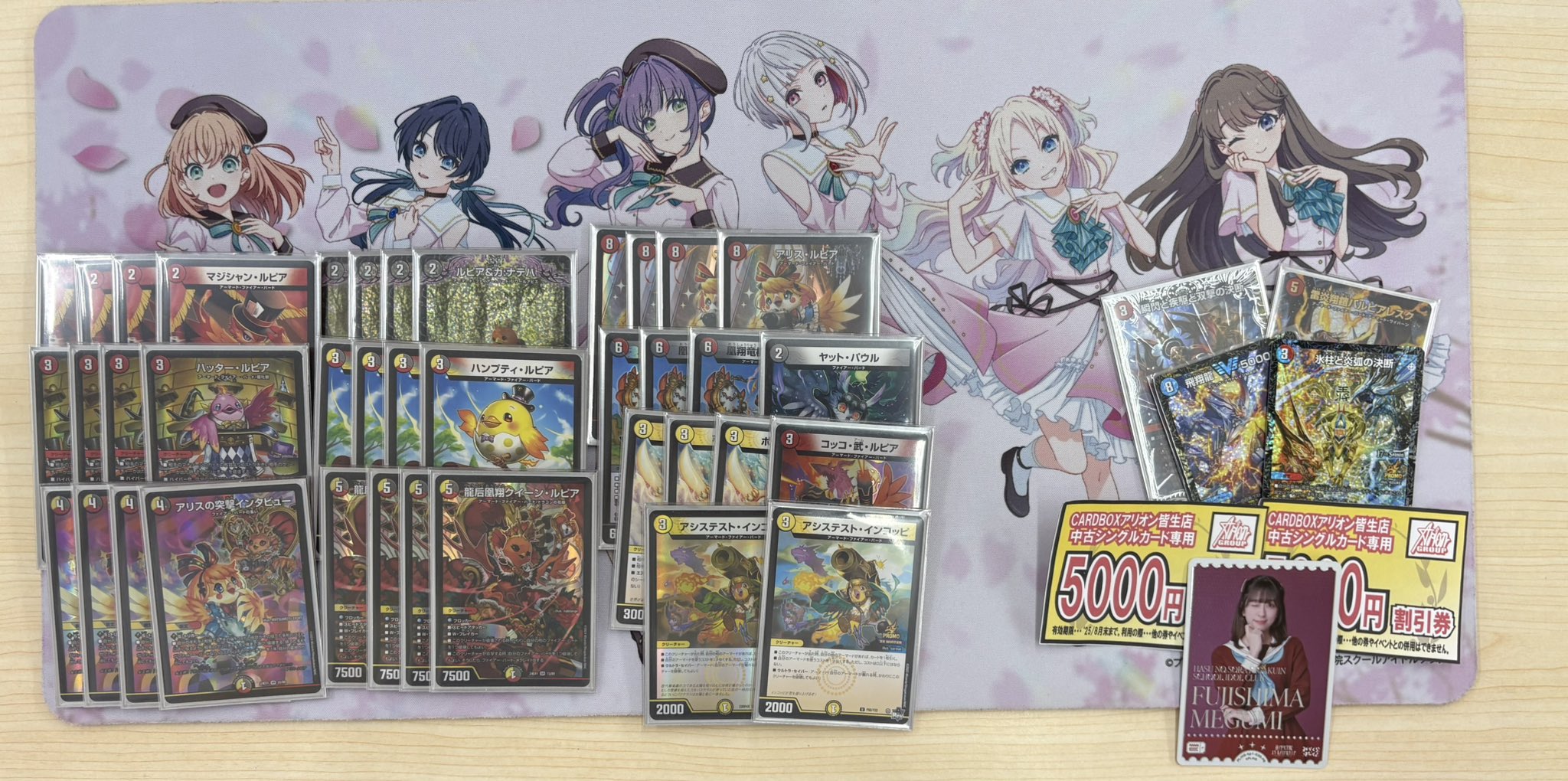 デュエマ オリジナルCS】「第16回アリオン皆生CS(2025/7/13)」結果