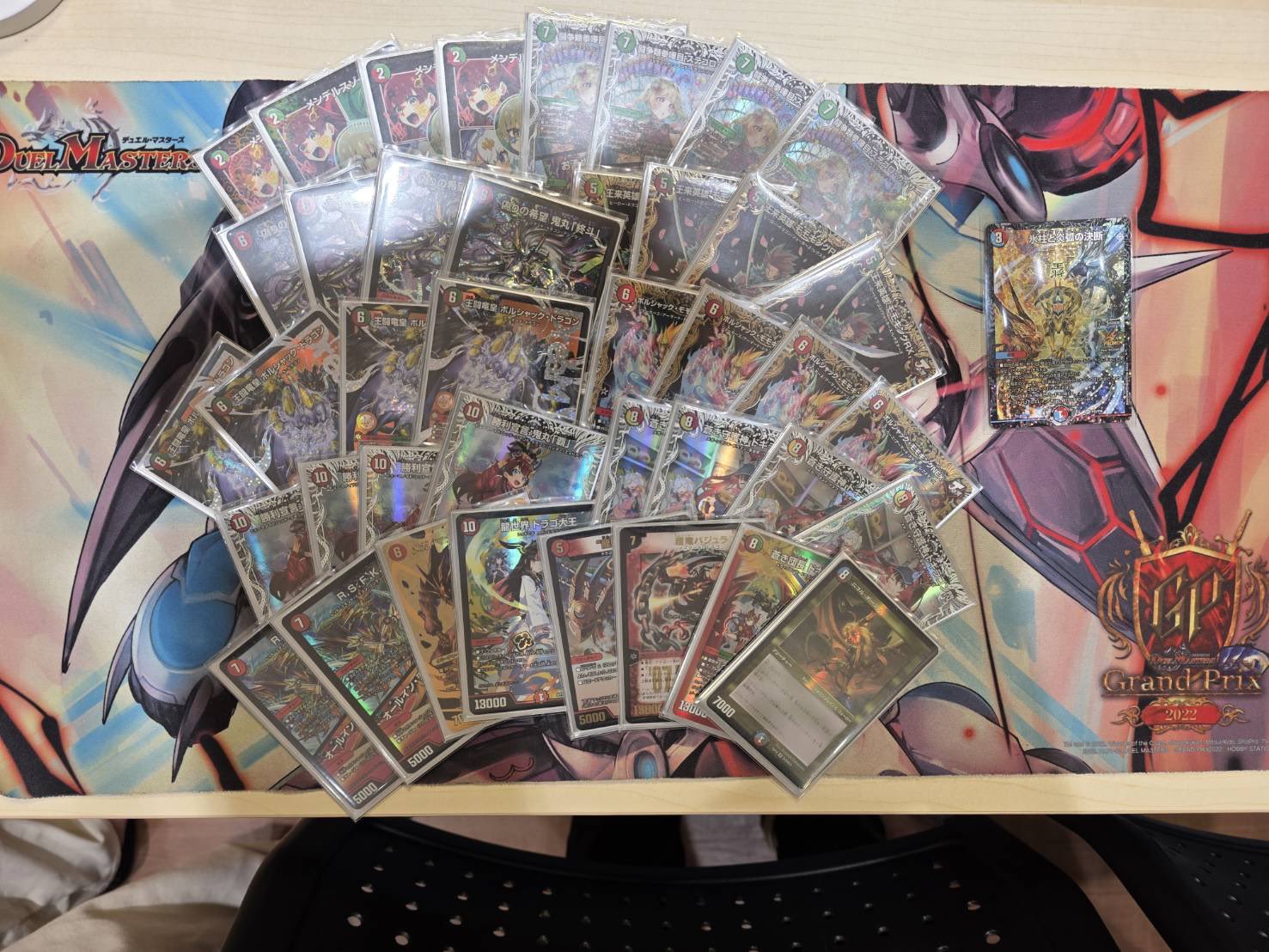 デュエマ オリジナルCS】「第42回カードボックス姫路店CS(2025/7/13